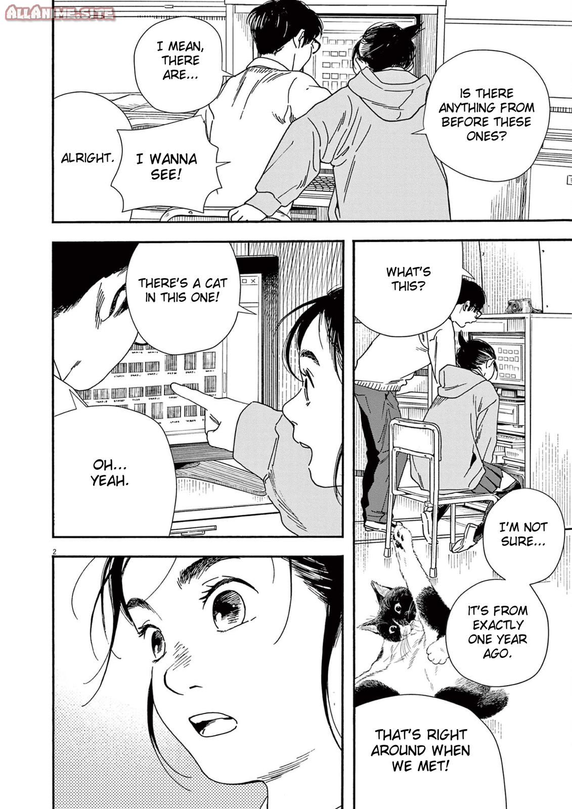 Read Insomniacs After School (en) Manga Online