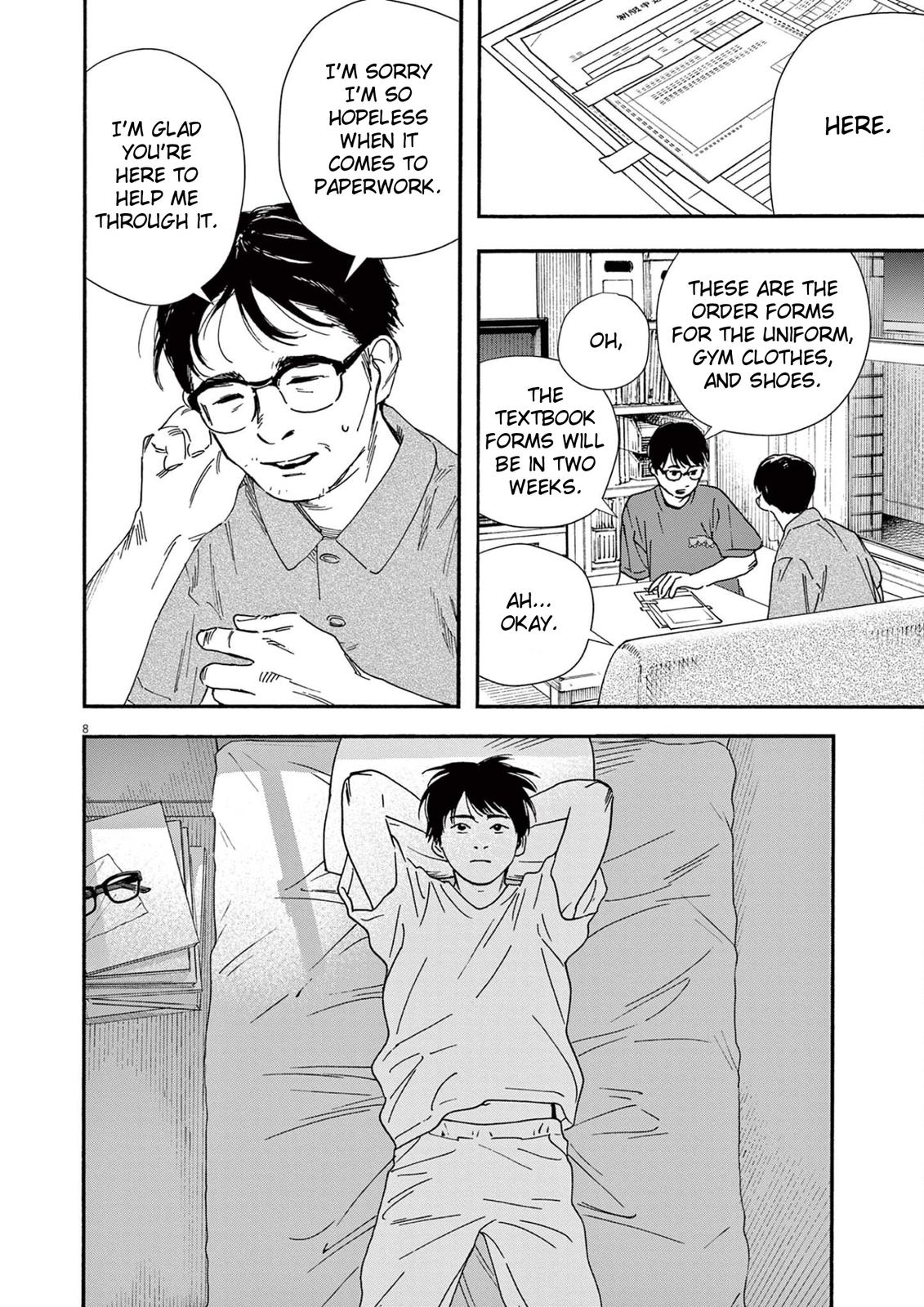 Read Insomniacs After School (en) Manga Online