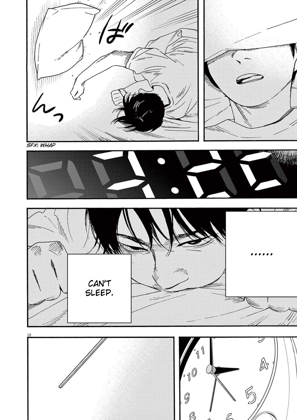 Read Insomniacs After School (en) Manga Online