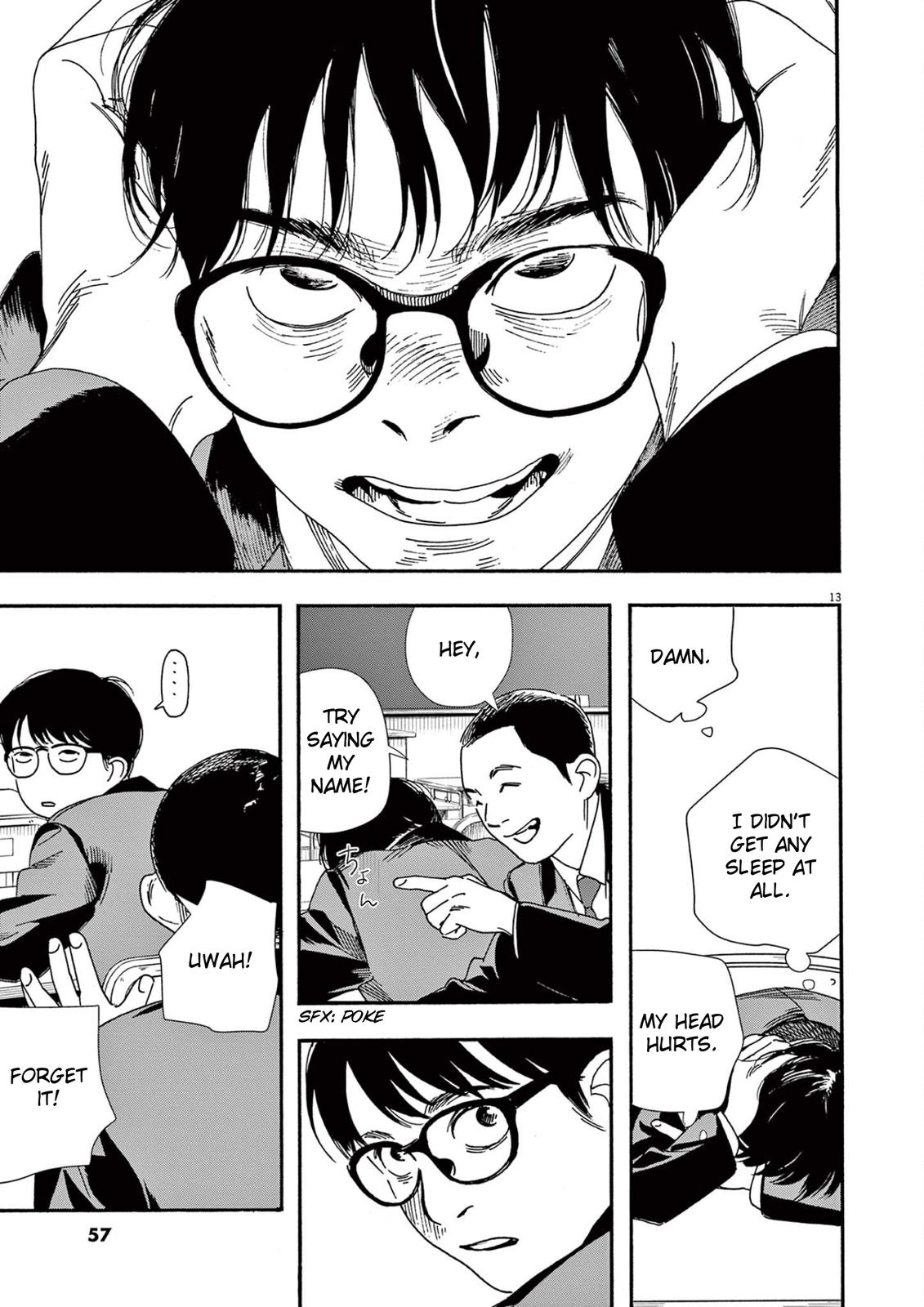 Read Insomniacs After School (en) Manga Online