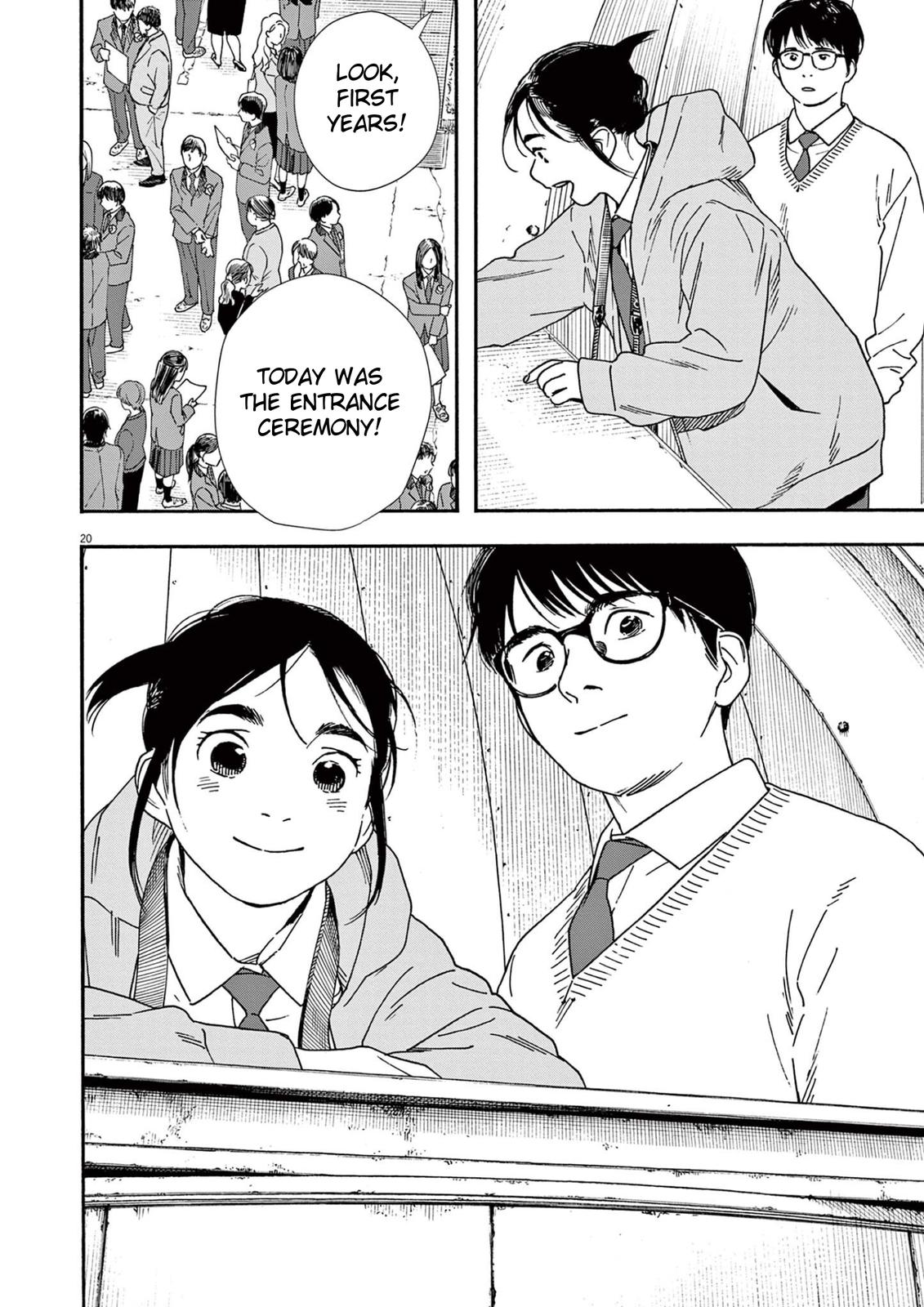 Read Insomniacs After School (en) Manga Online