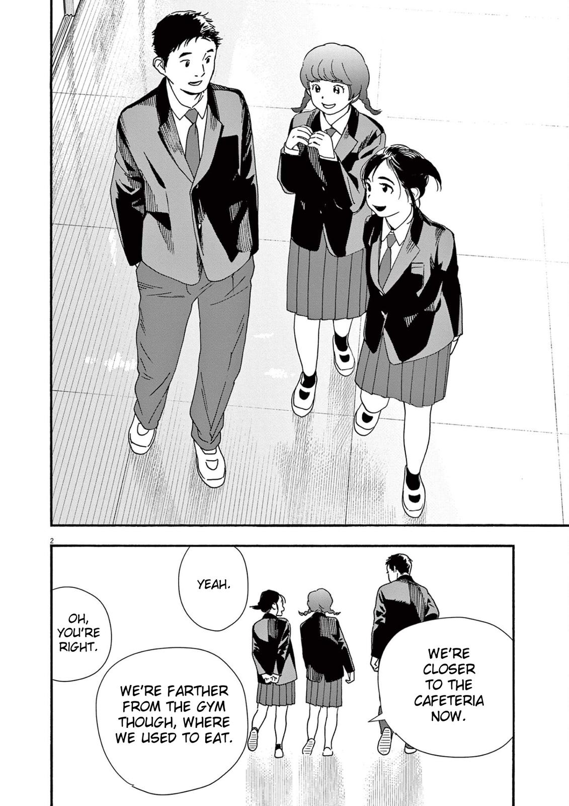 Read Insomniacs After School (en) Manga Online