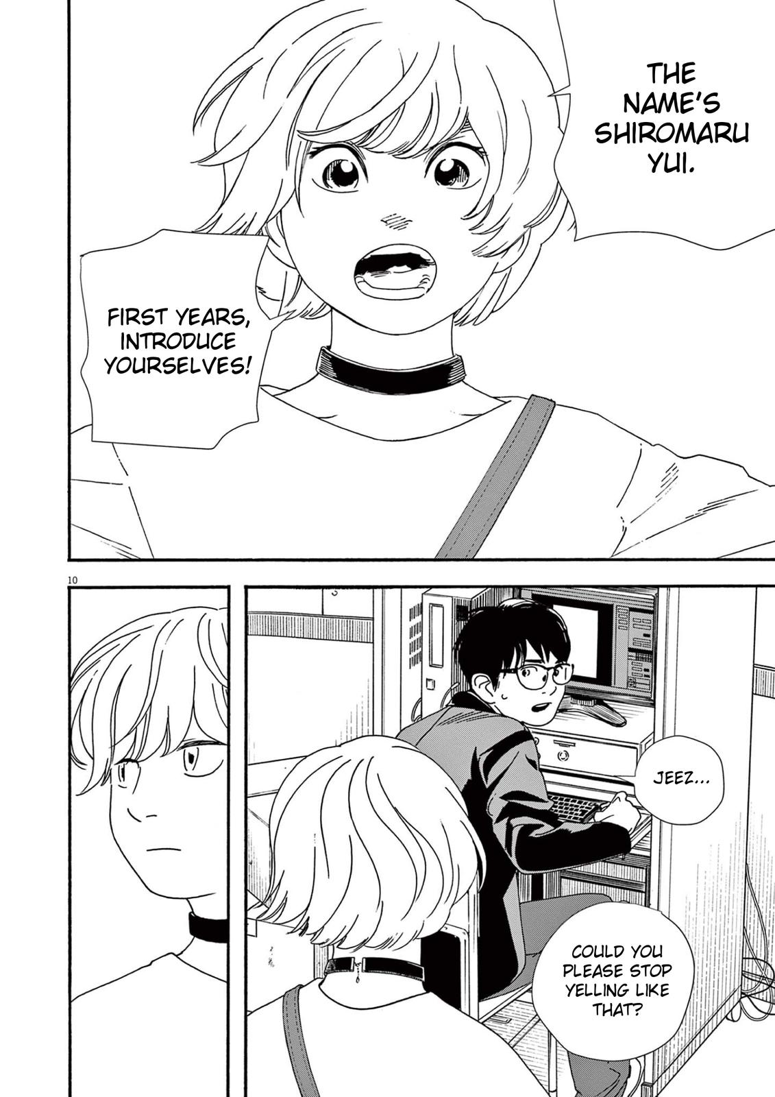 Read Insomniacs After School (en) Manga Online