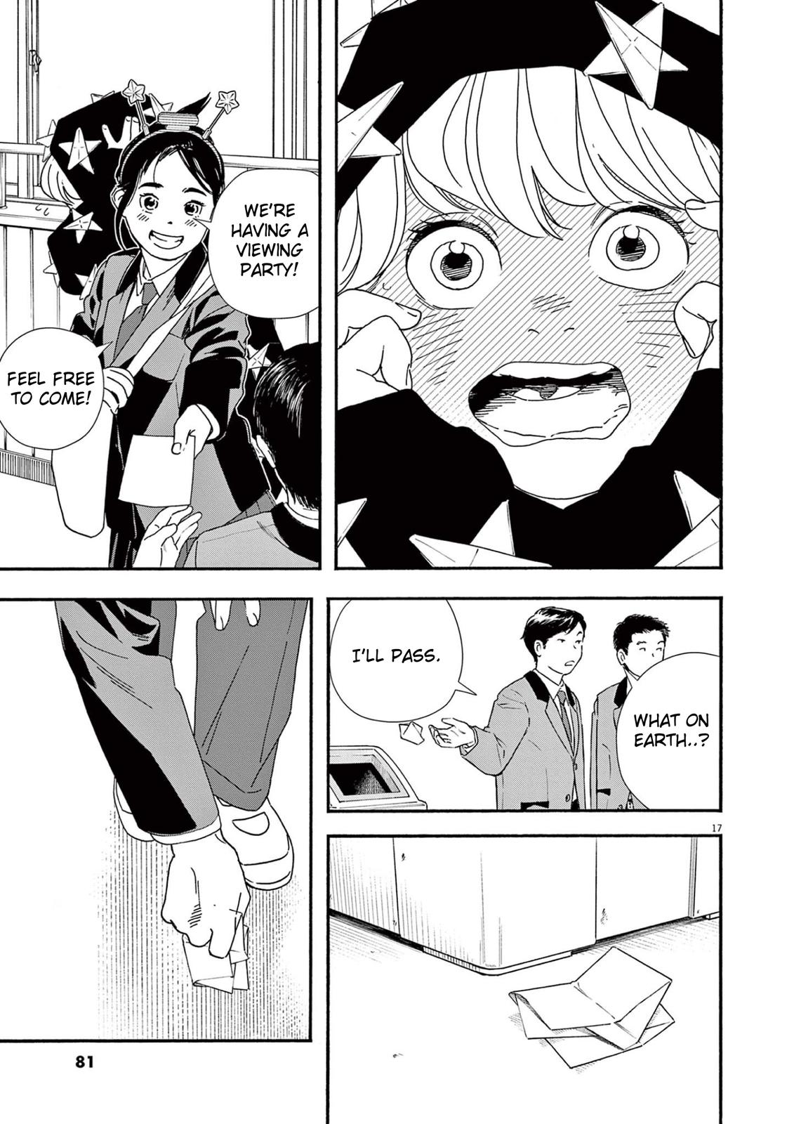 Read Insomniacs After School (en) Manga Online