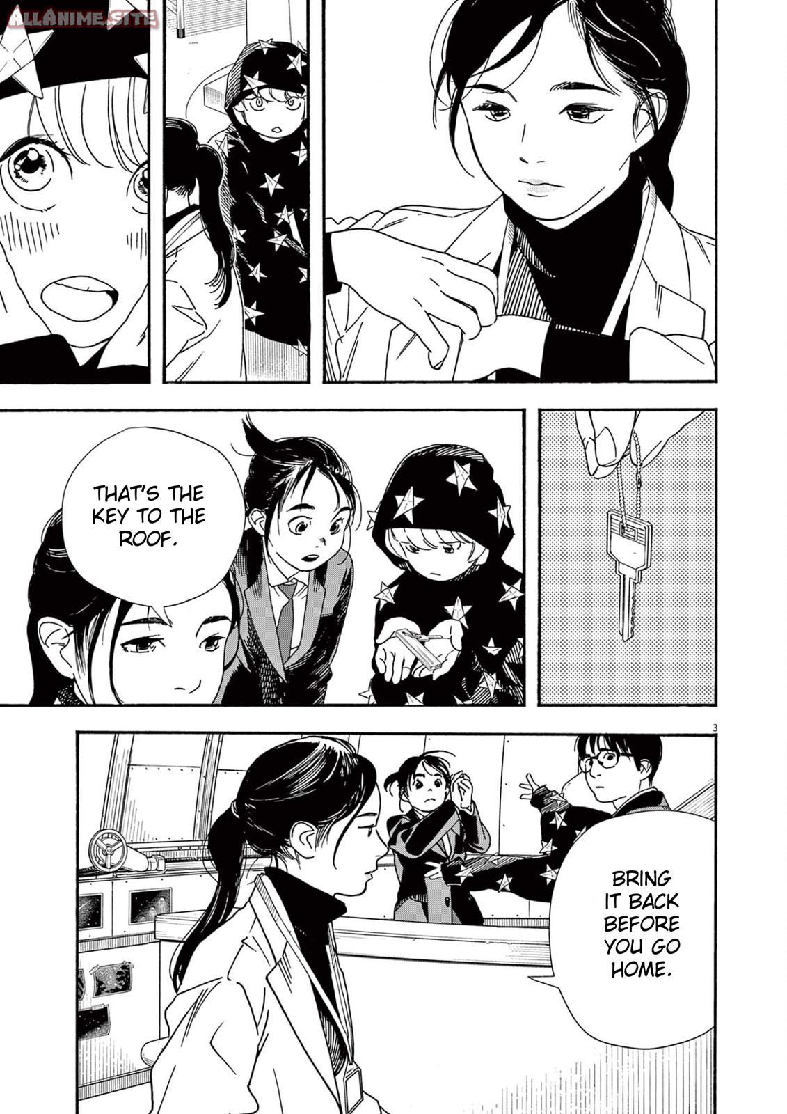 Read Insomniacs After School (en) Manga Online