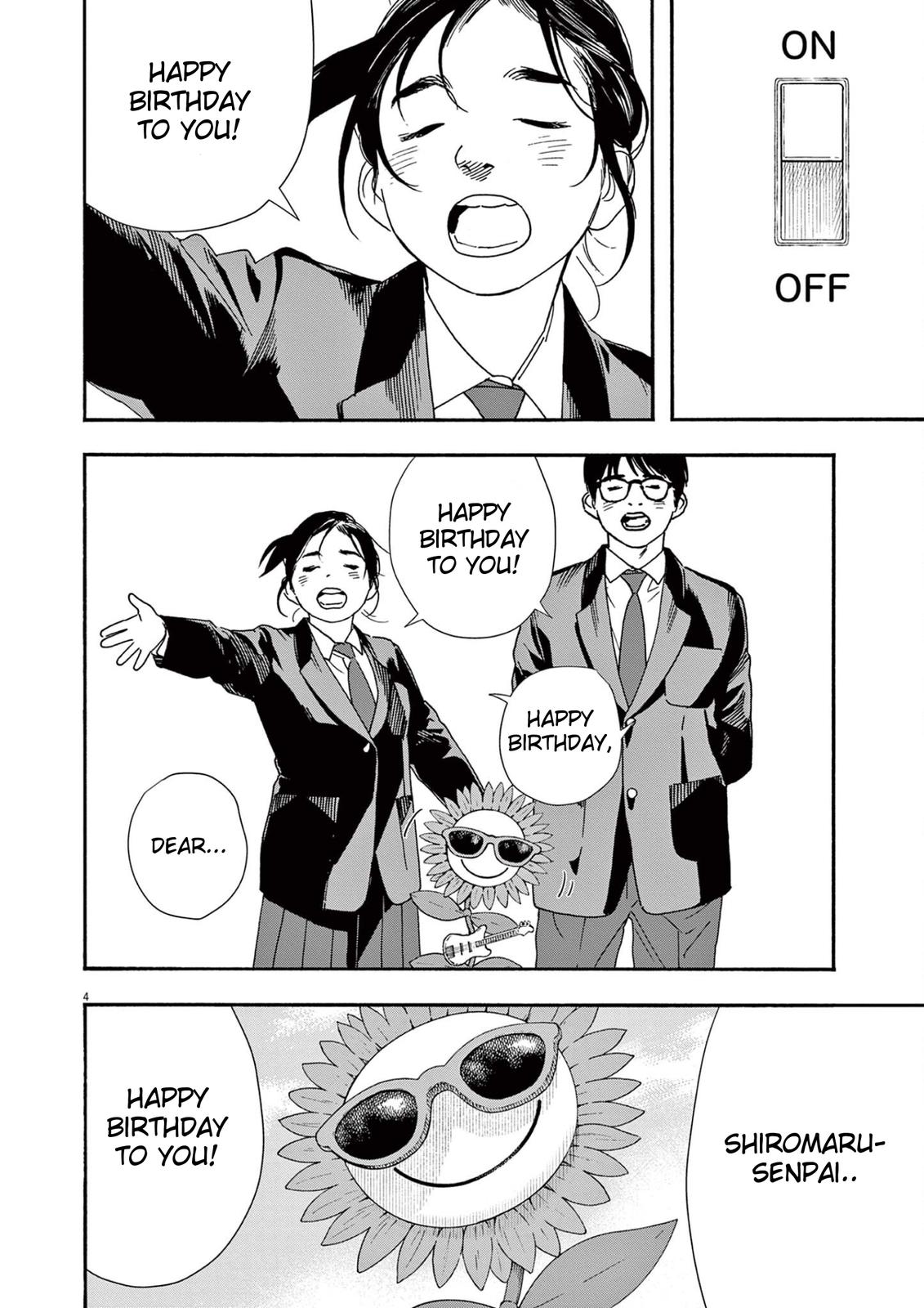 Read Insomniacs After School (en) Manga Online