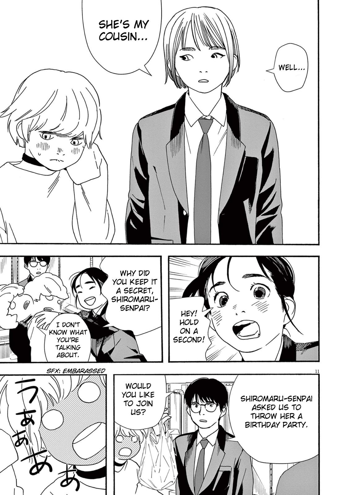 Read Insomniacs After School (en) Manga Online