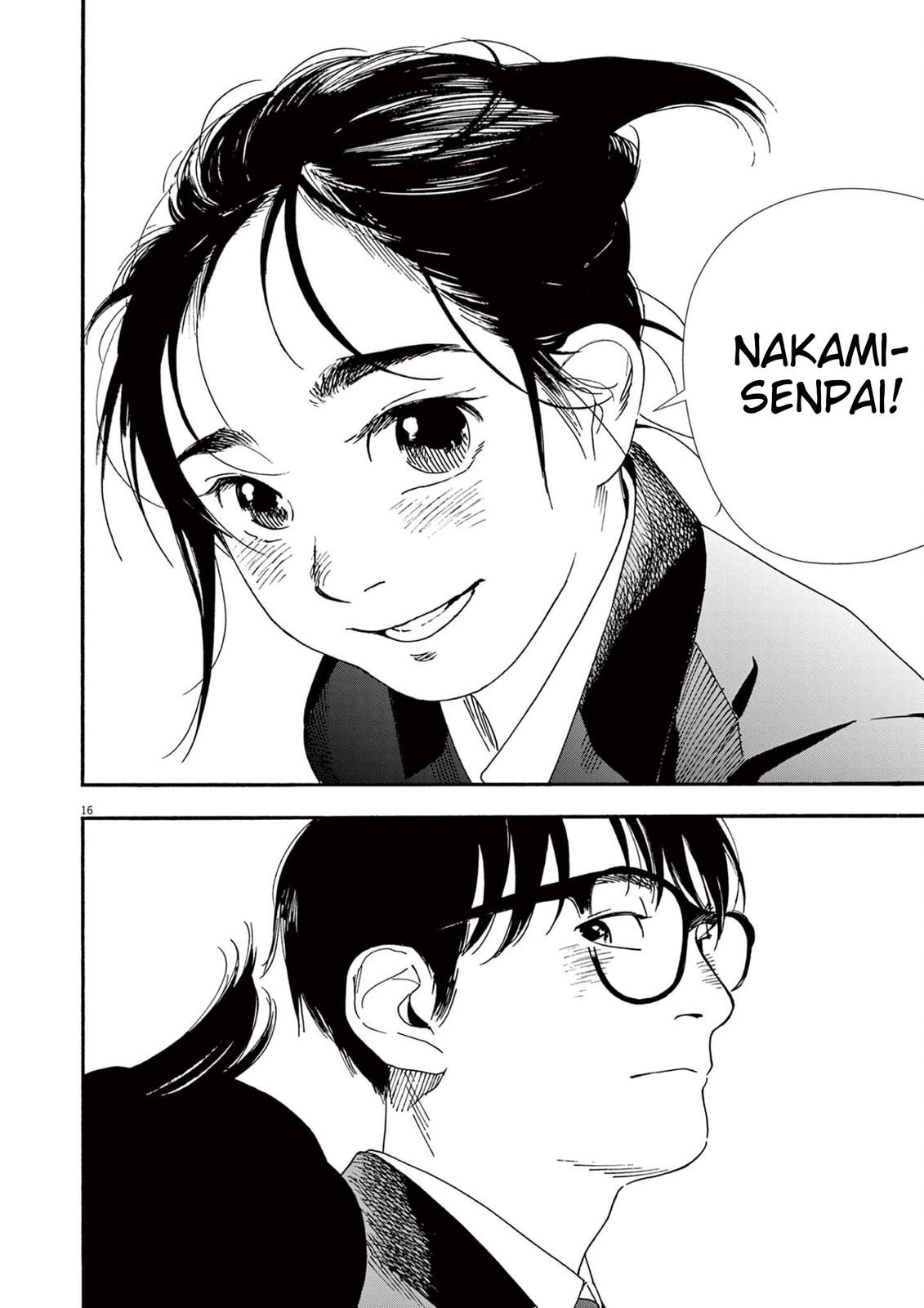 Read Insomniacs After School (en) Manga Online