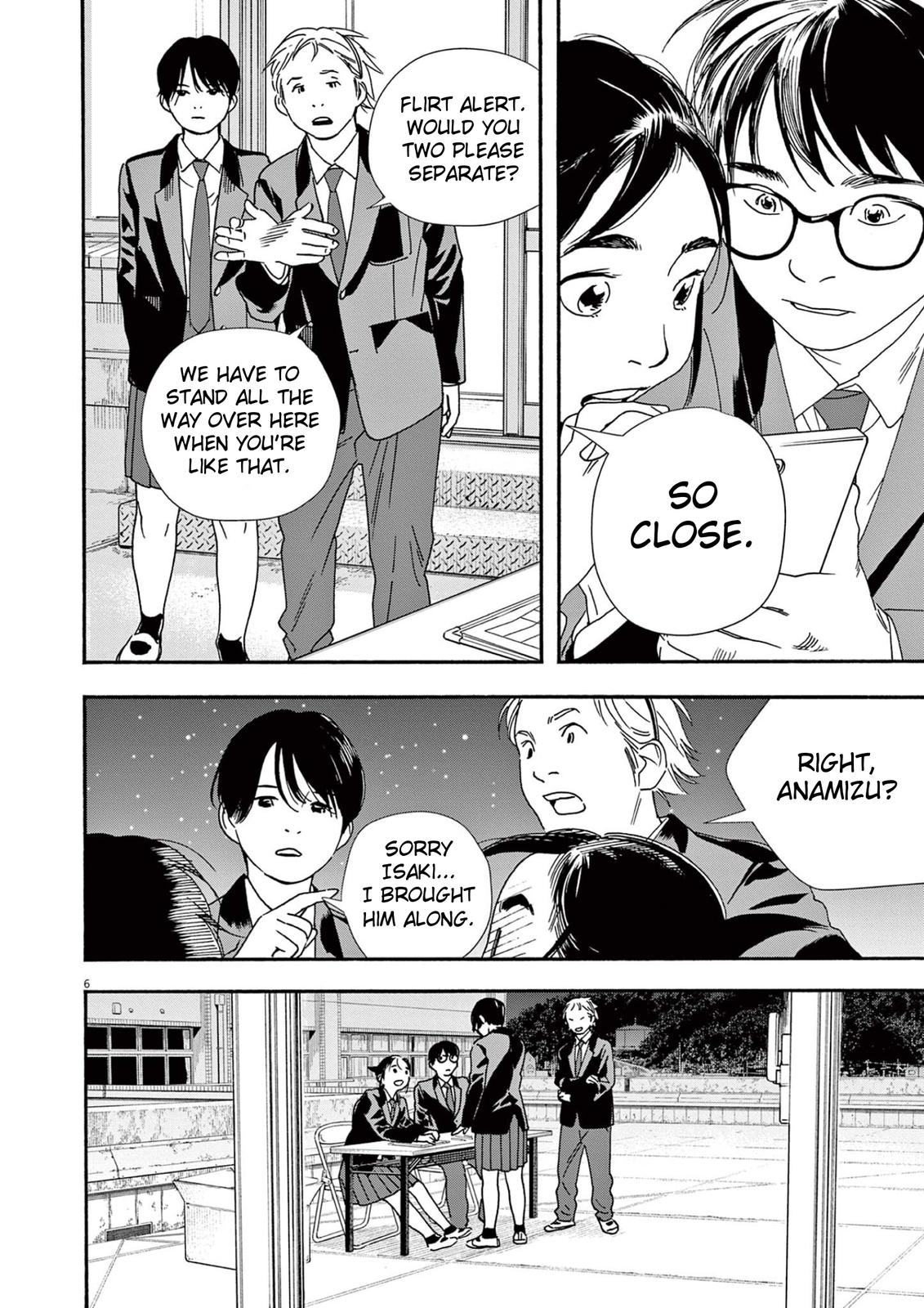 Read Insomniacs After School (en) Manga Online