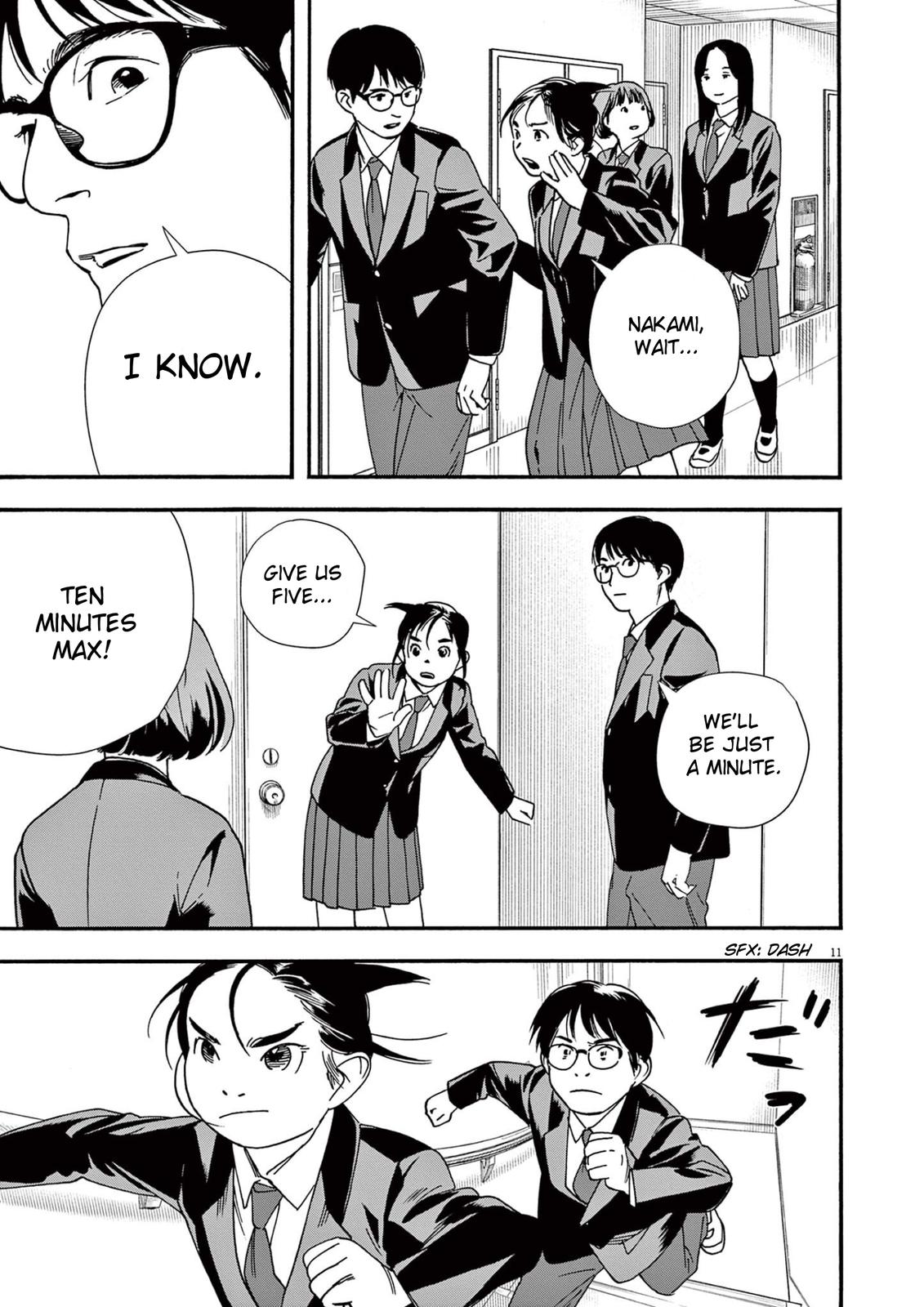 Read Insomniacs After School (en) Manga Online