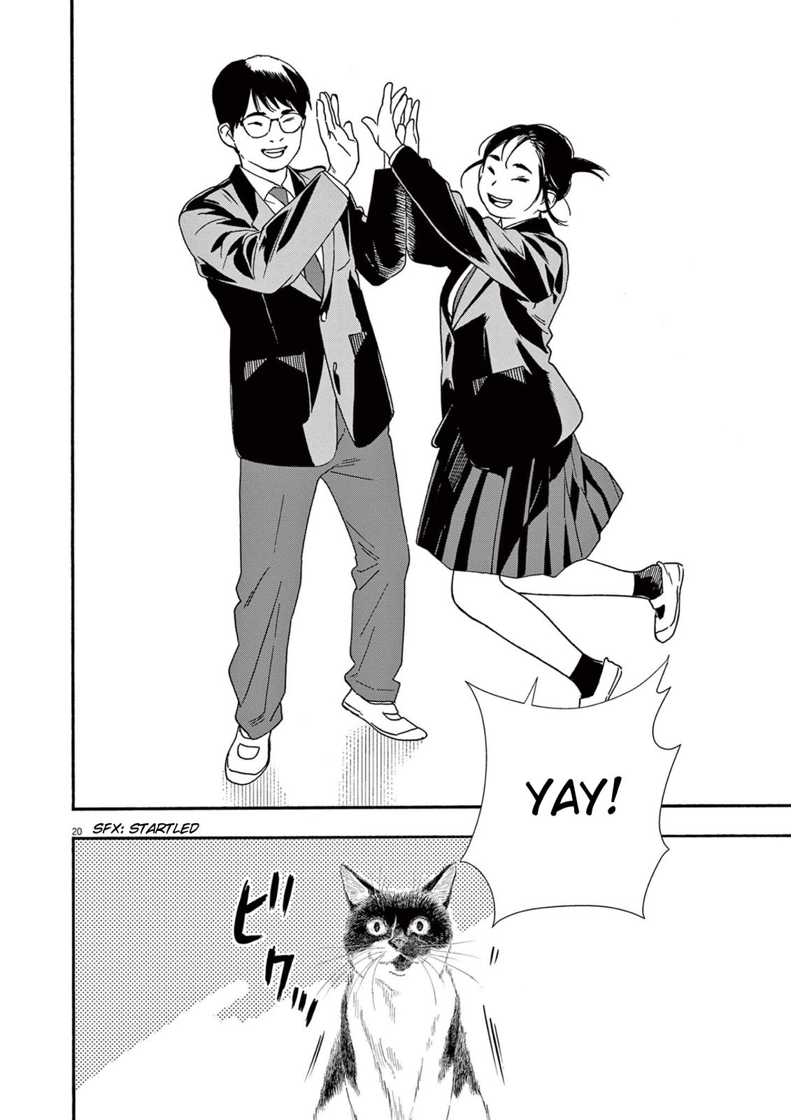 Read Insomniacs After School (en) Manga Online