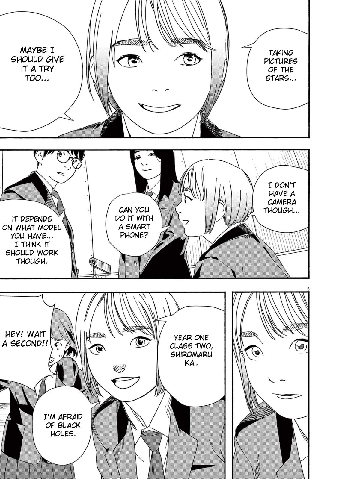 Read Insomniacs After School (en) Manga Online