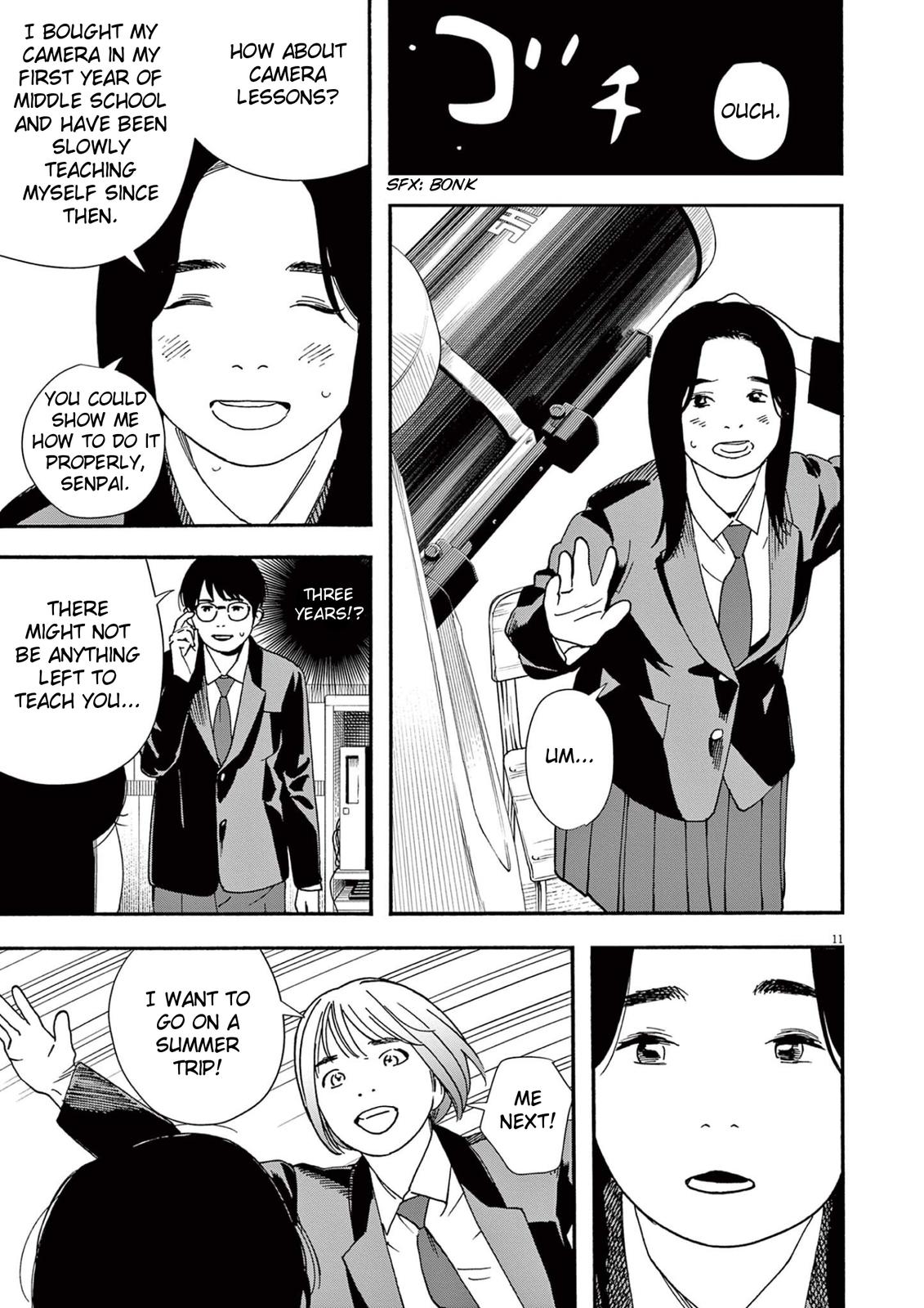 Read Insomniacs After School (en) Manga Online