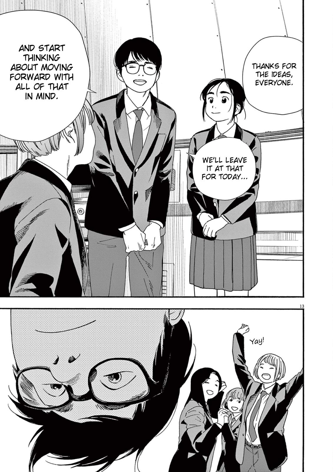 Read Insomniacs After School (en) Manga Online