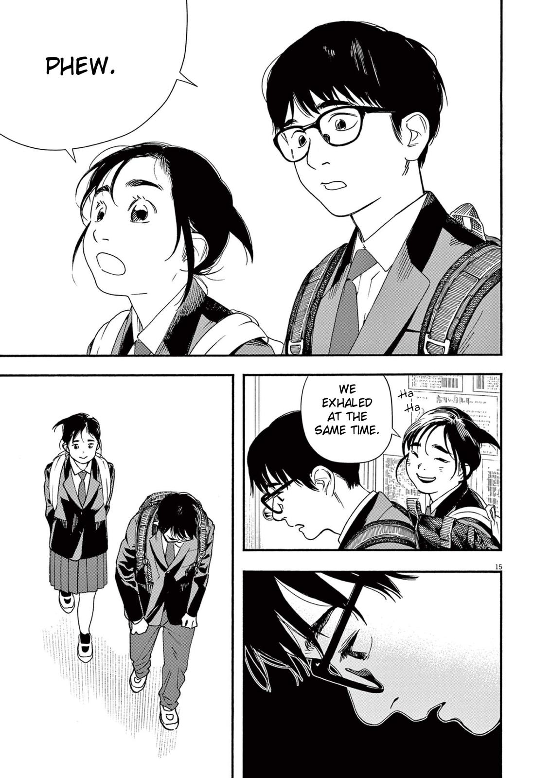 Read Insomniacs After School (en) Manga Online