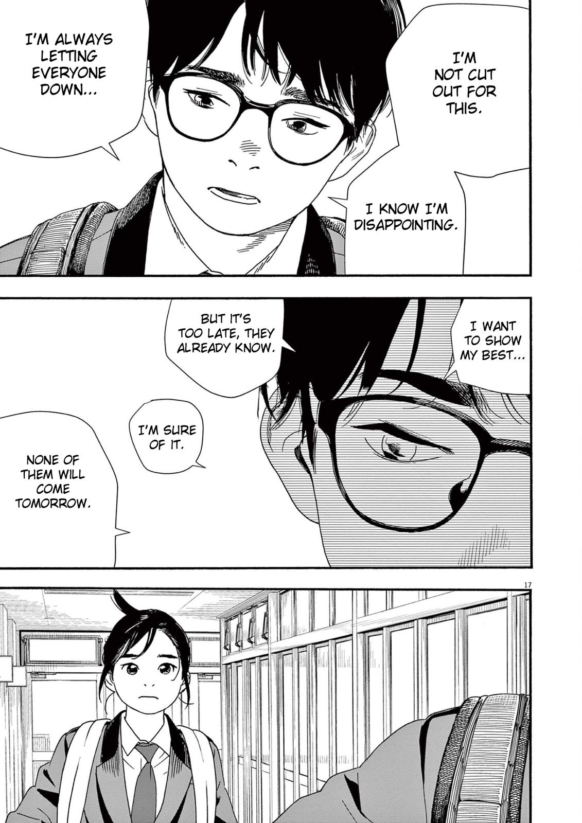 Read Insomniacs After School (en) Manga Online