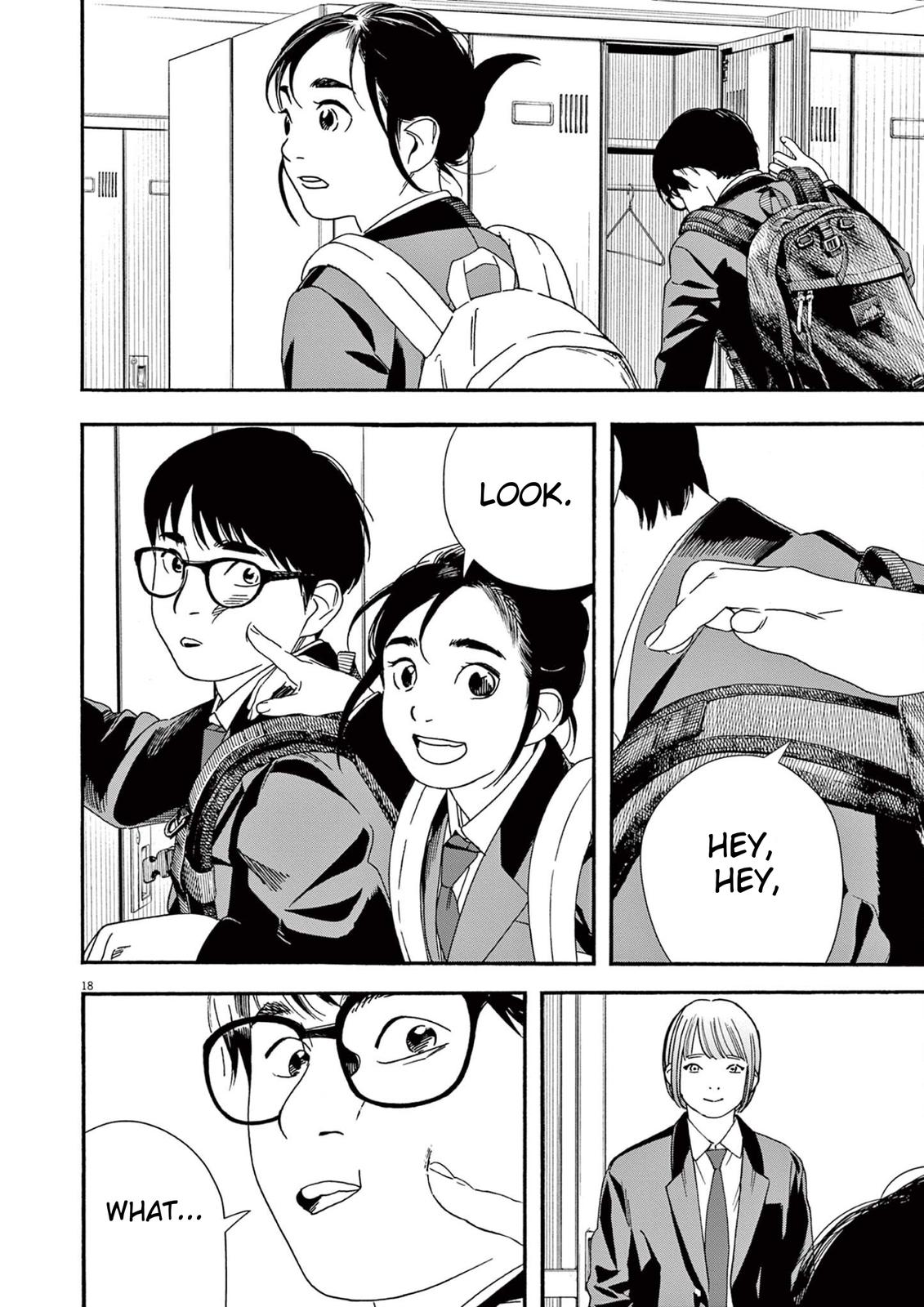 Read Insomniacs After School (en) Manga Online