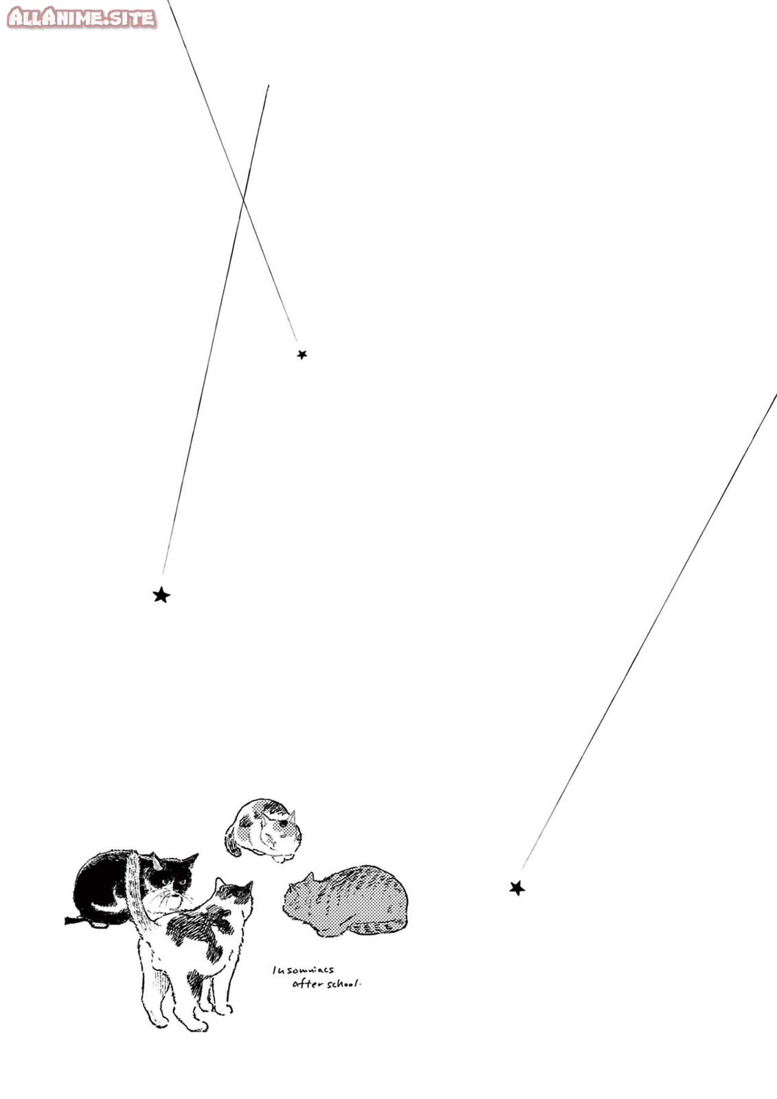 Read Insomniacs After School (en) Manga Online