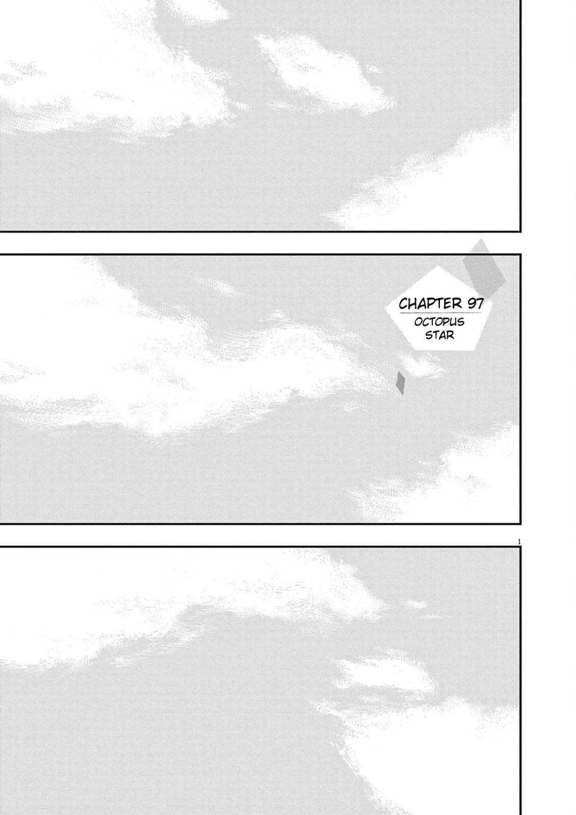 Read Insomniacs After School (en) Manga Online