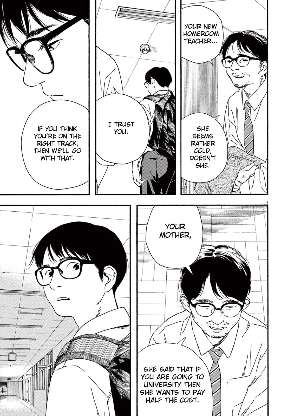 Read Insomniacs After School (en) Manga Online