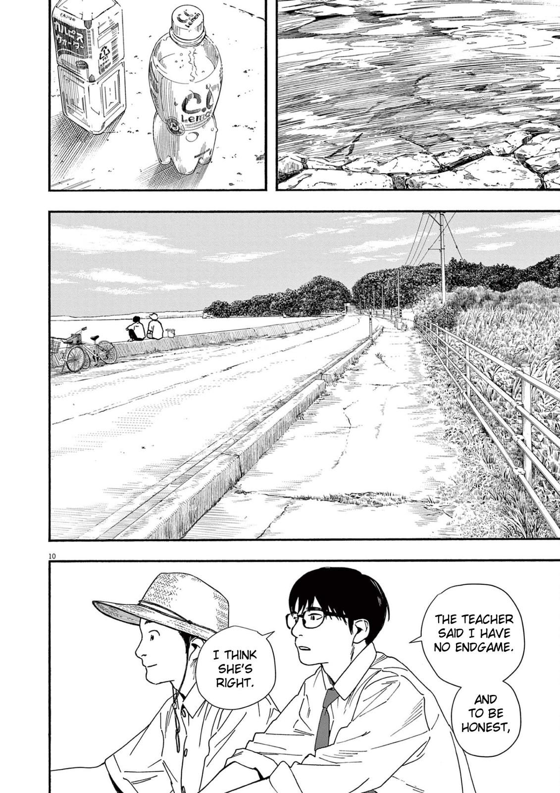 Read Insomniacs After School (en) Manga Online