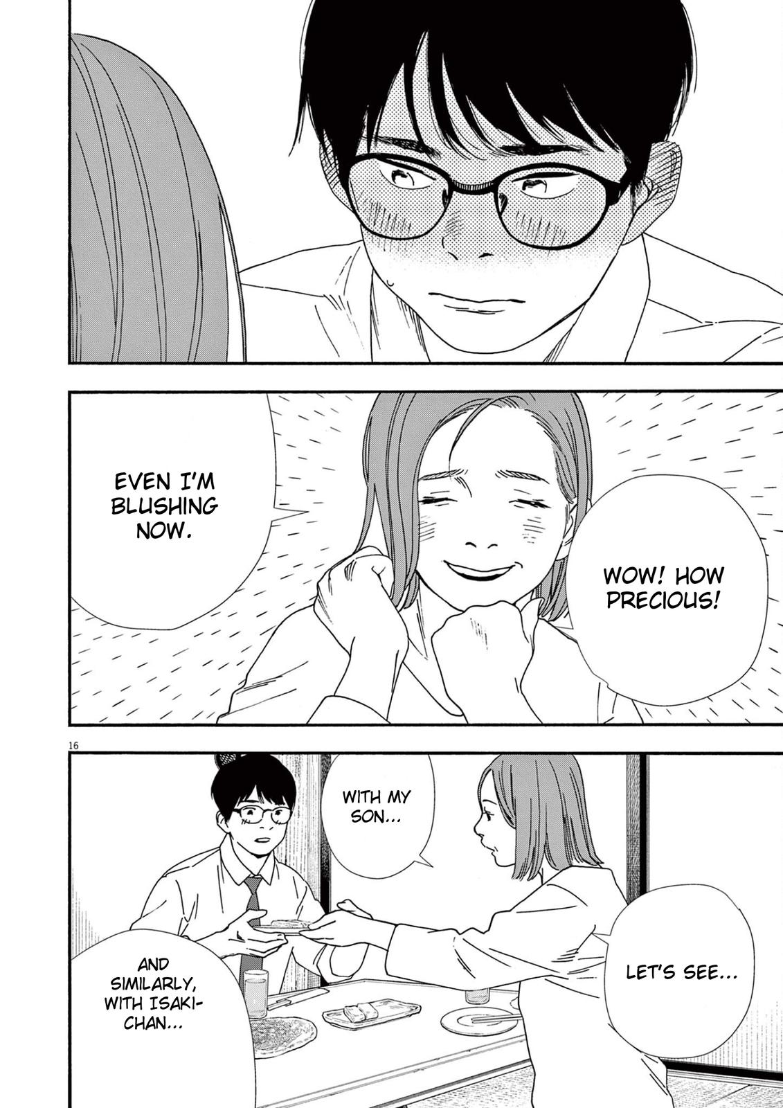 Read Insomniacs After School (en) Manga Online