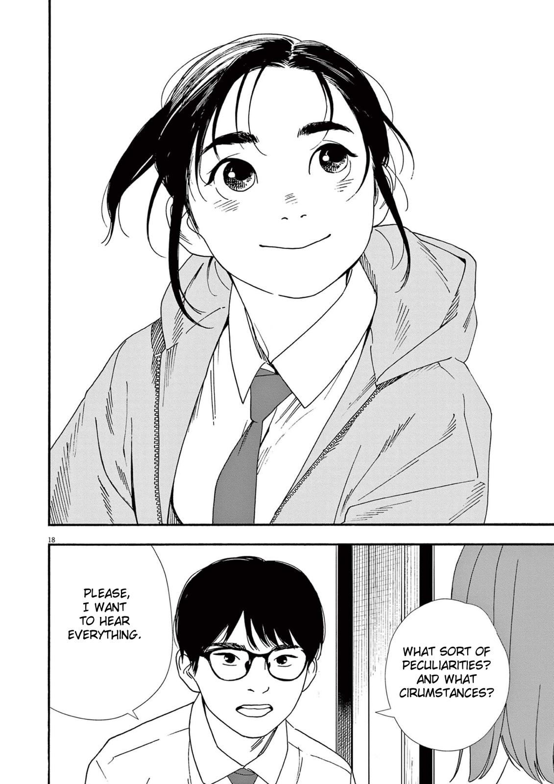 Read Insomniacs After School (en) Manga Online