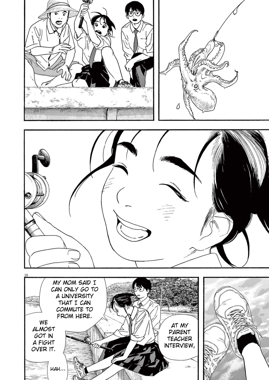 Read Insomniacs After School (en) Manga Online
