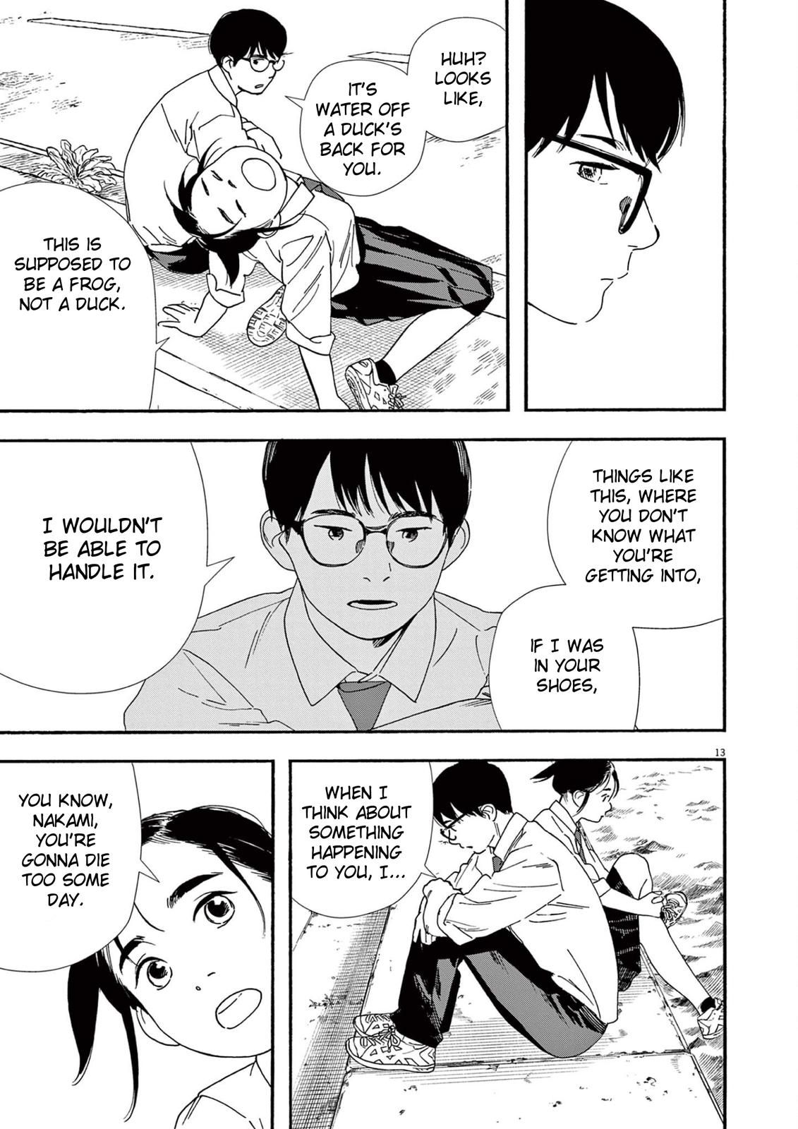 Read Insomniacs After School (en) Manga Online