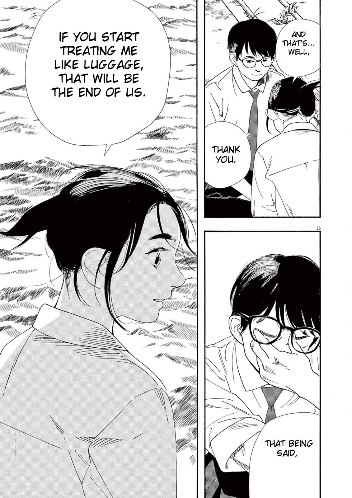 Read Insomniacs After School (en) Manga Online