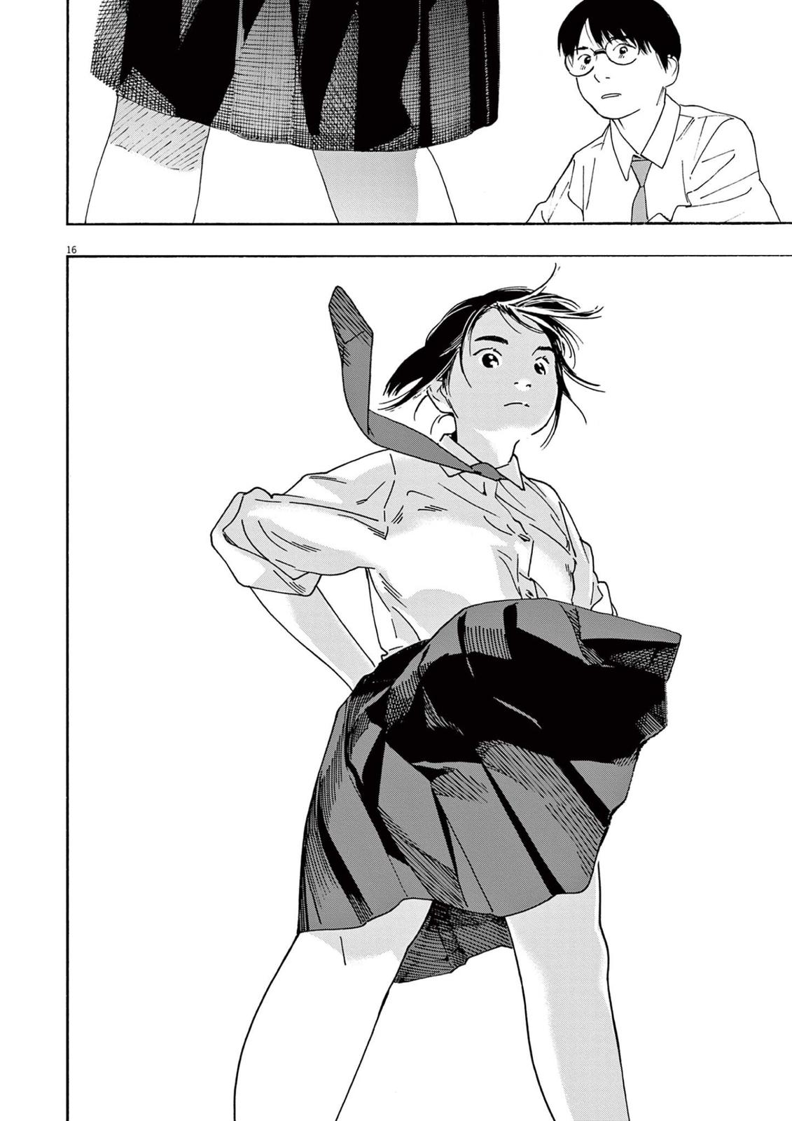 Read Insomniacs After School (en) Manga Online