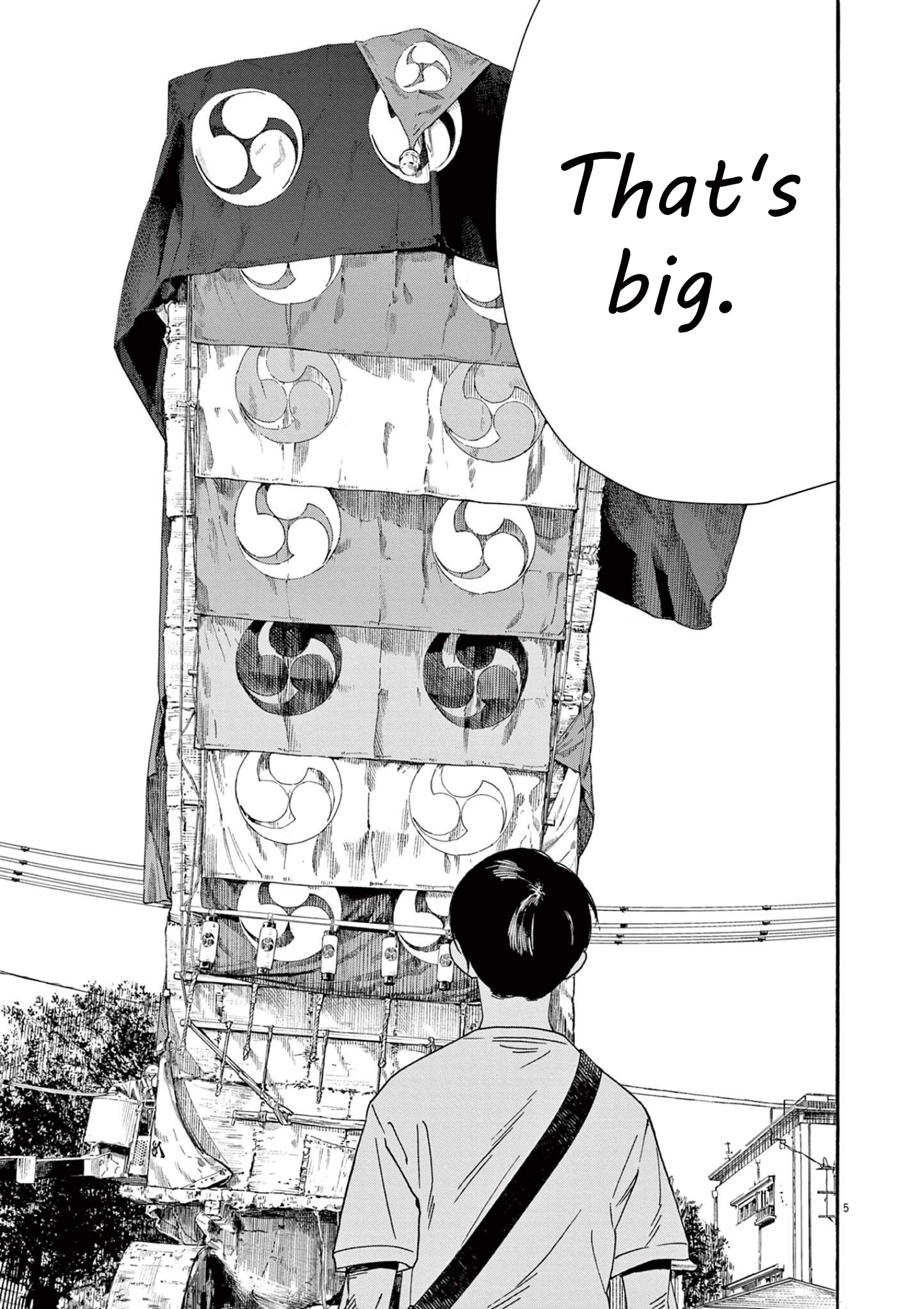 Read Insomniacs After School (en) Manga Online