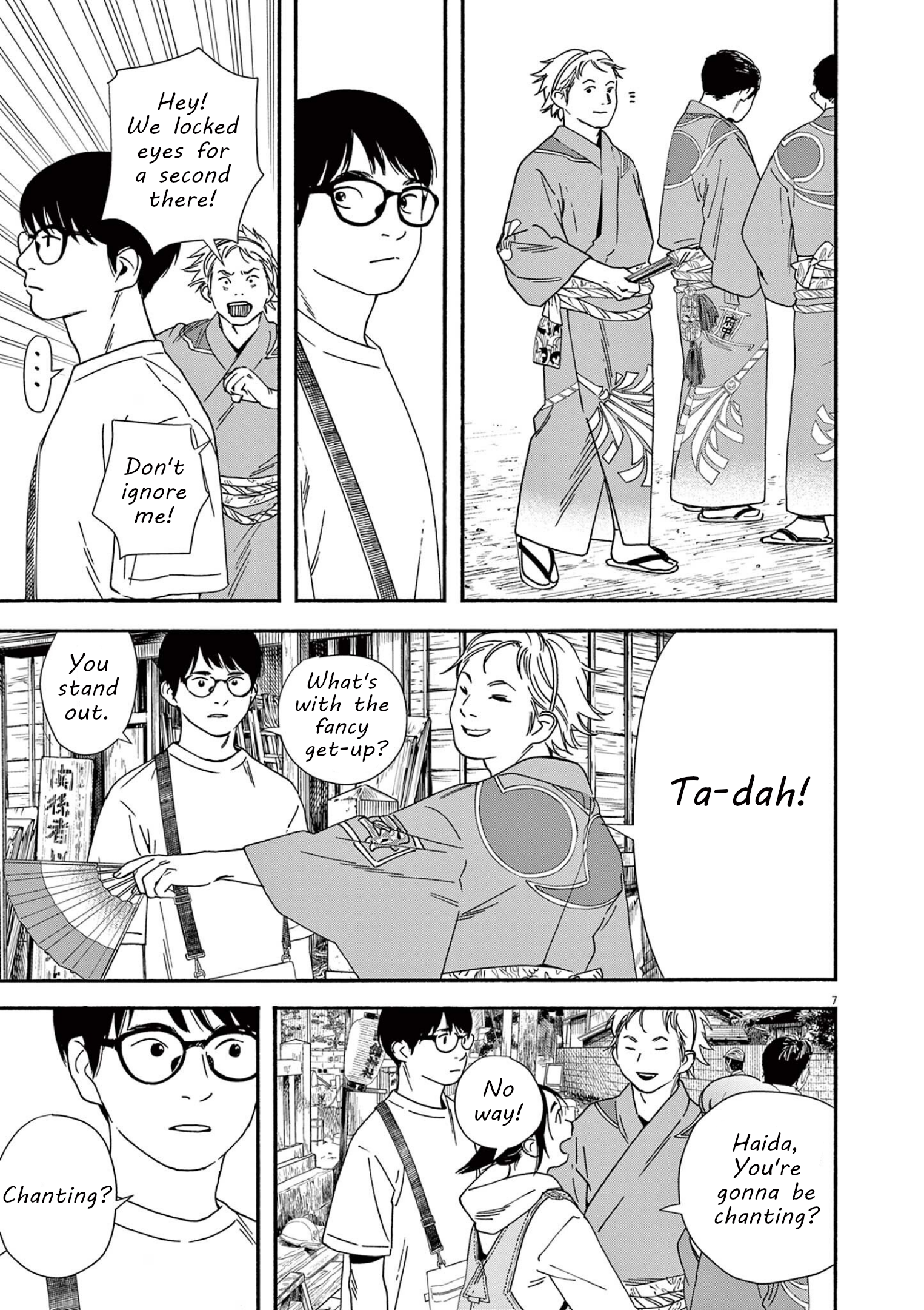 Read Insomniacs After School (en) Manga Online