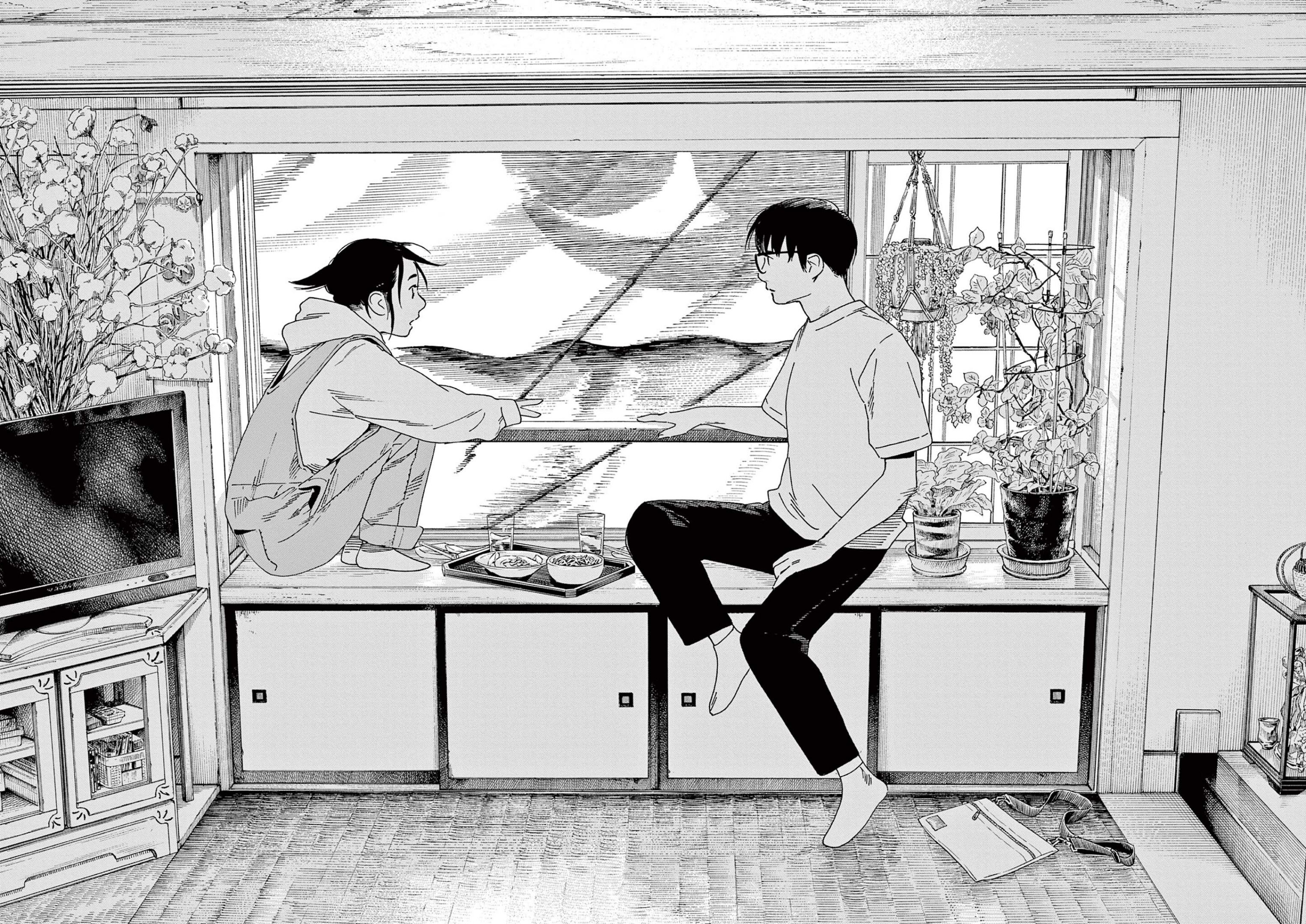 Read Insomniacs After School (en) Manga Online
