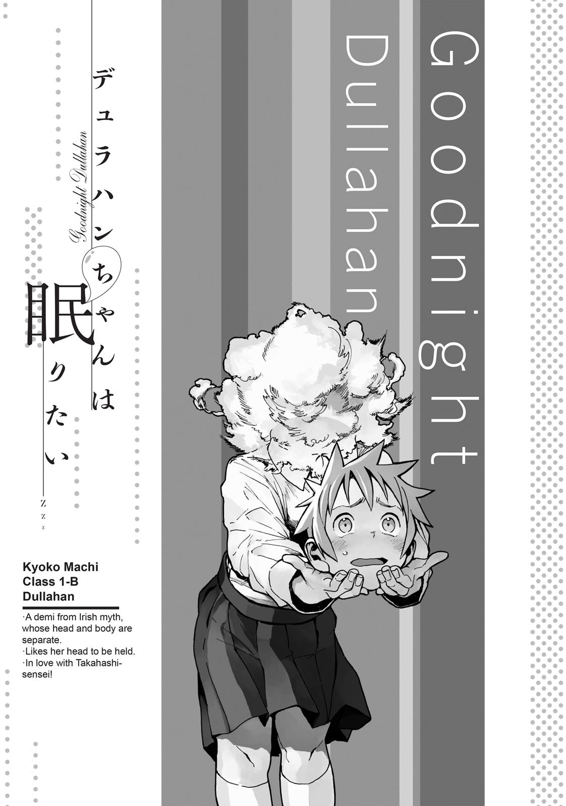 Read Interviews with Monster Girls (en) Manga Online