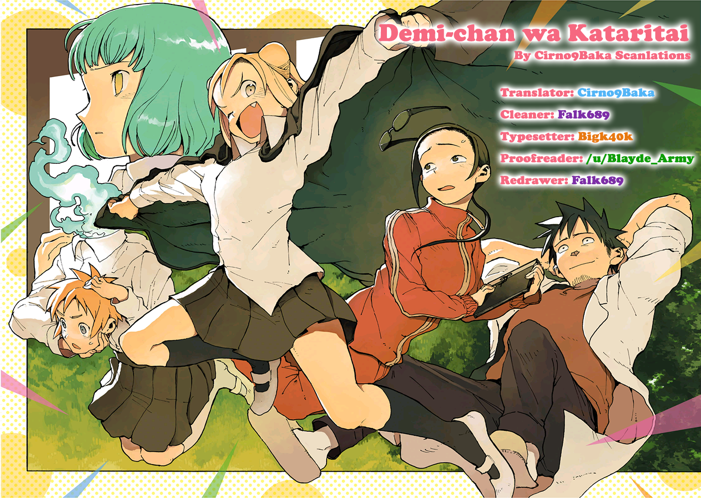 Read Interviews with Monster Girls (en) Manga Online
