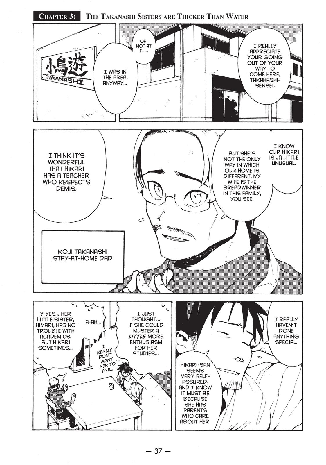 Read Interviews with Monster Girls (en) Manga Online