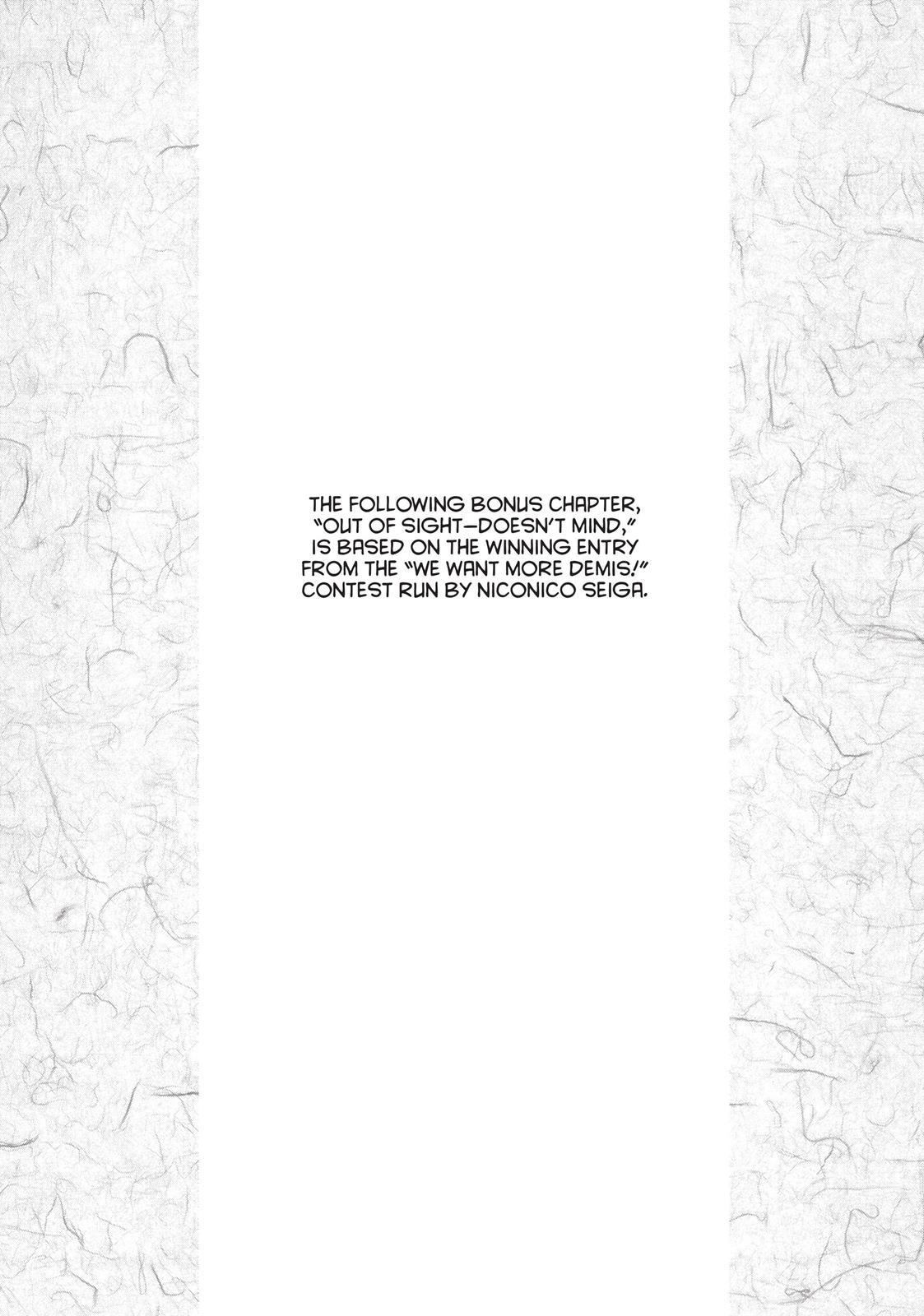 Read Interviews with Monster Girls (en) Manga Online