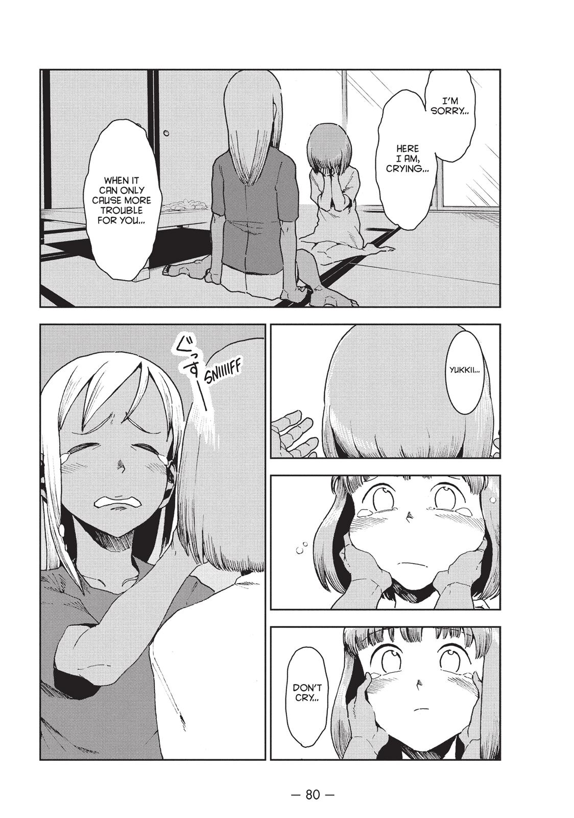 Read Interviews with Monster Girls (en) Manga Online