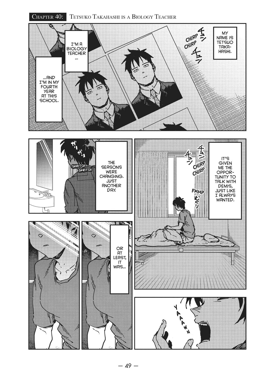 Read Interviews with Monster Girls (en) Manga Online