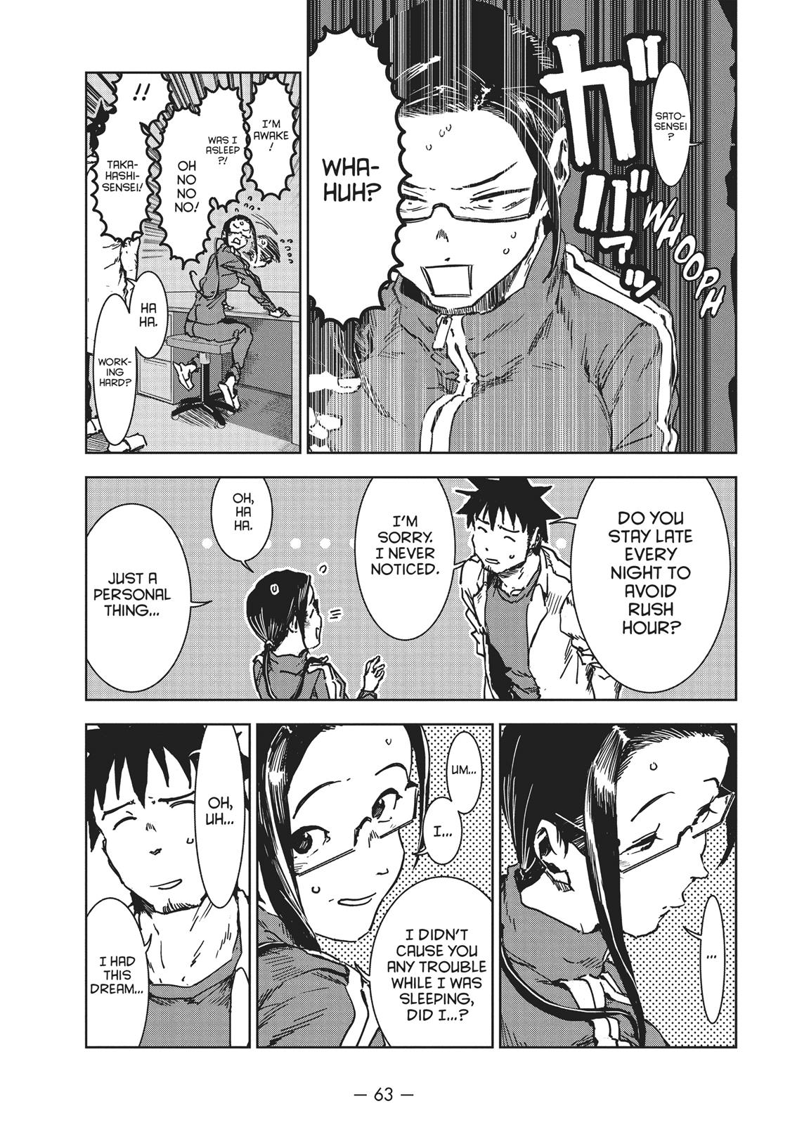 Read Interviews with Monster Girls (en) Manga Online