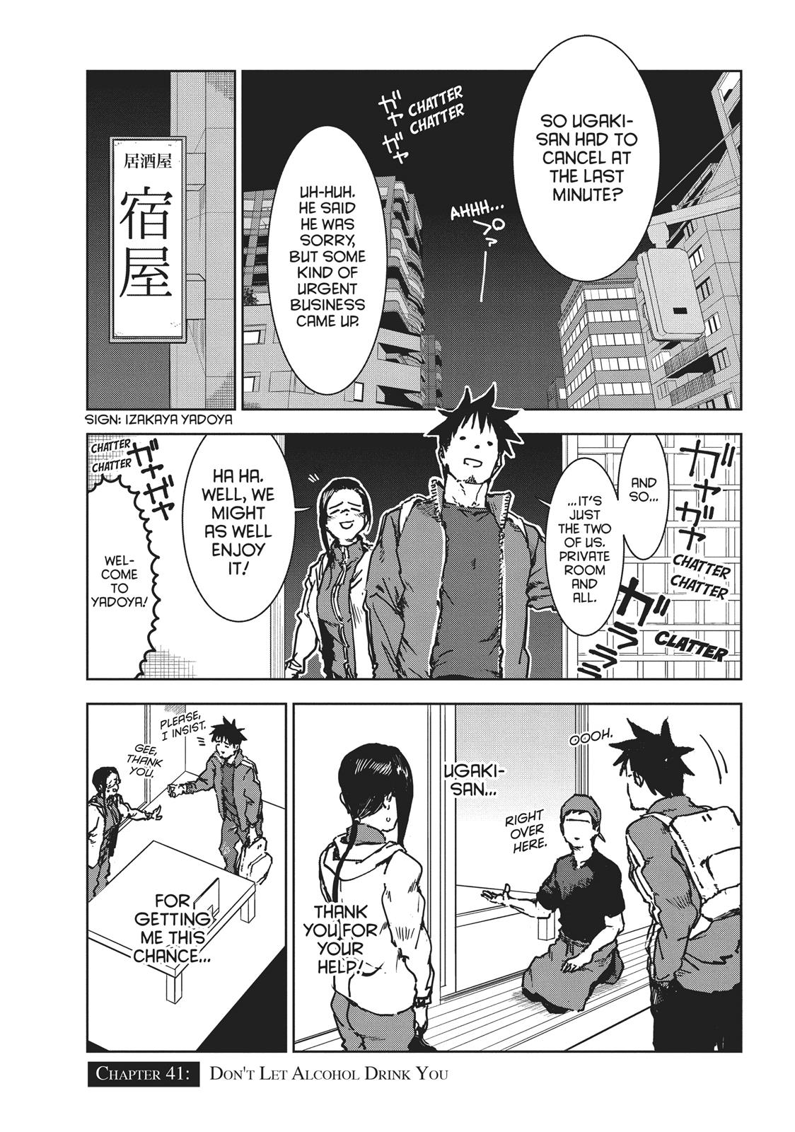 Read Interviews with Monster Girls (en) Manga Online