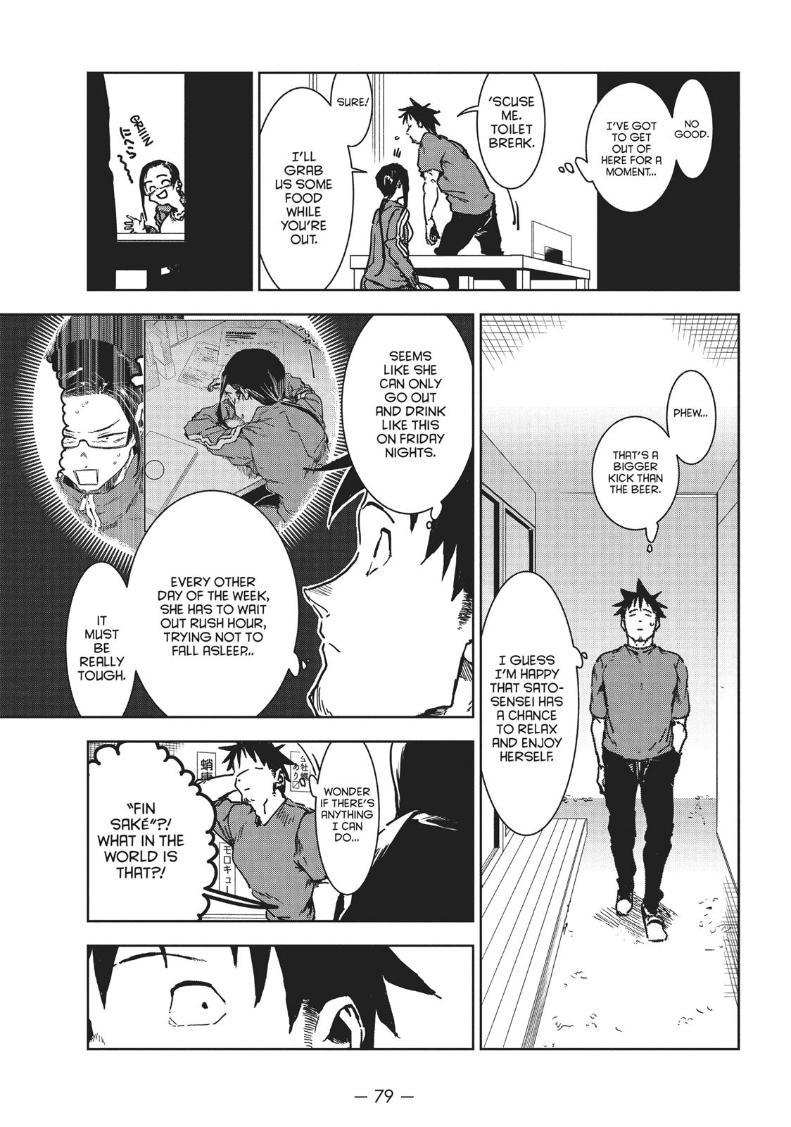 Read Interviews with Monster Girls (en) Manga Online