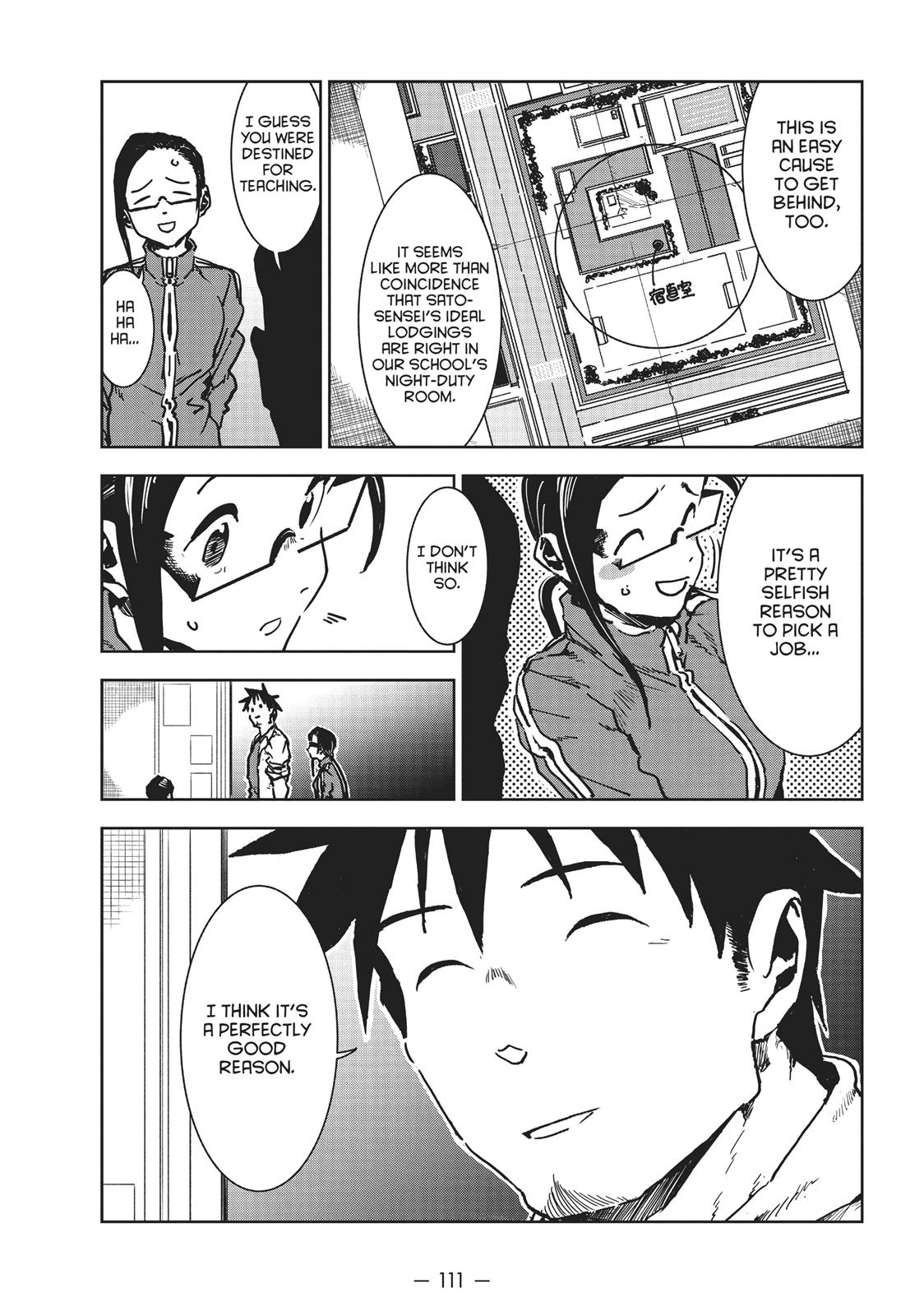 Read Interviews with Monster Girls (en) Manga Online