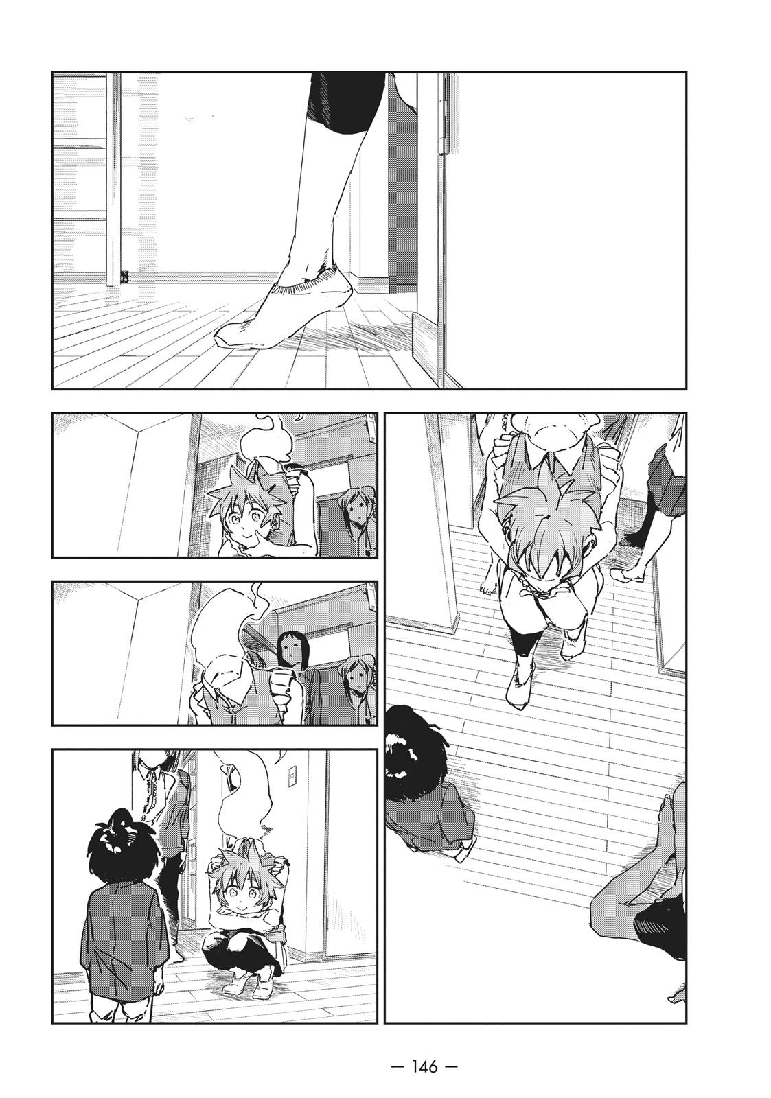 Read Interviews with Monster Girls (en) Manga Online