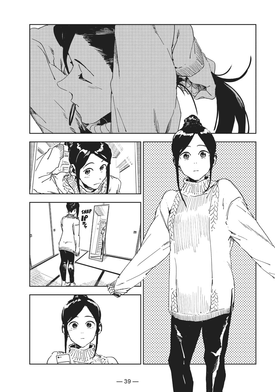 Read Interviews with Monster Girls (en) Manga Online