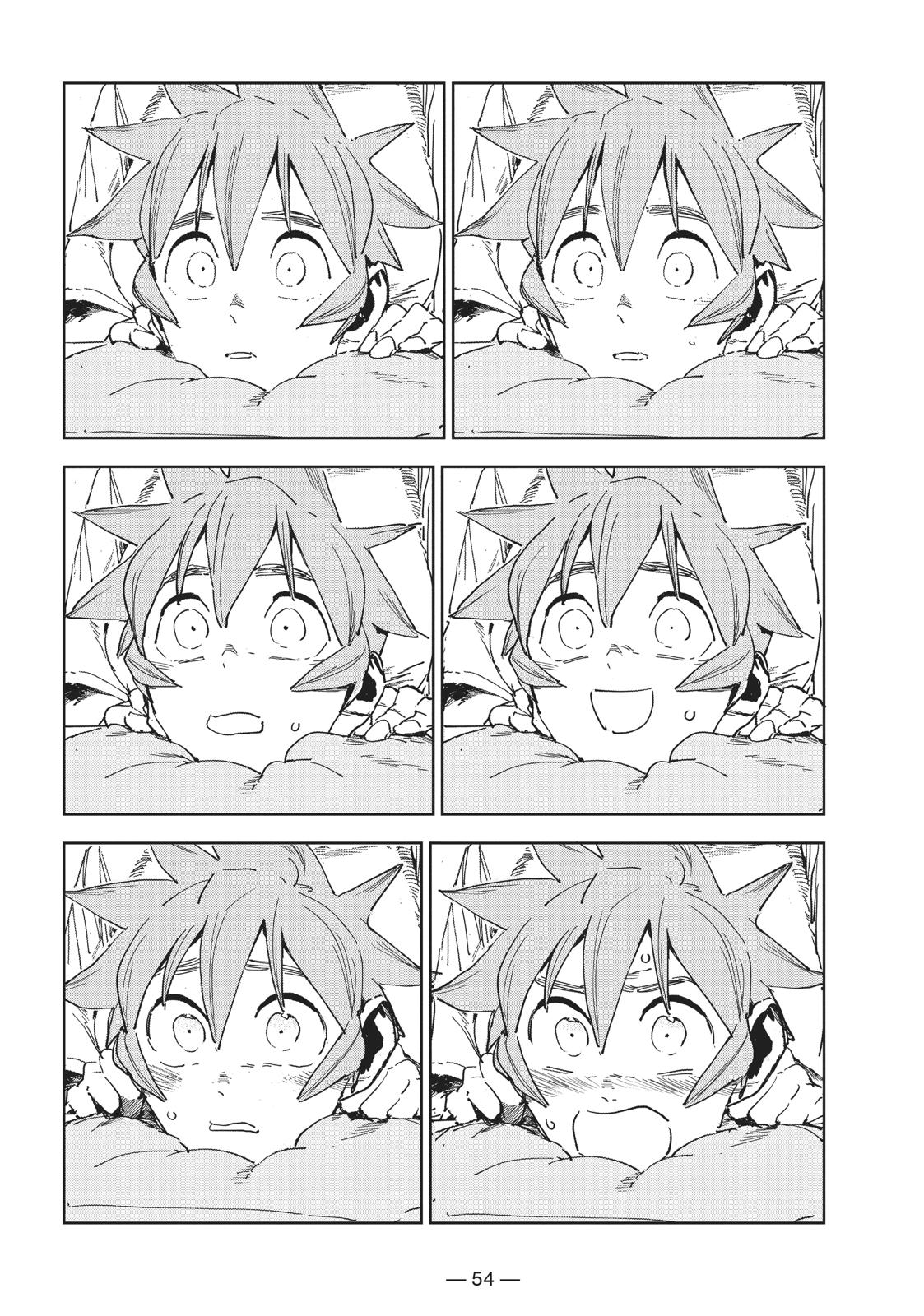 Read Interviews with Monster Girls (en) Manga Online