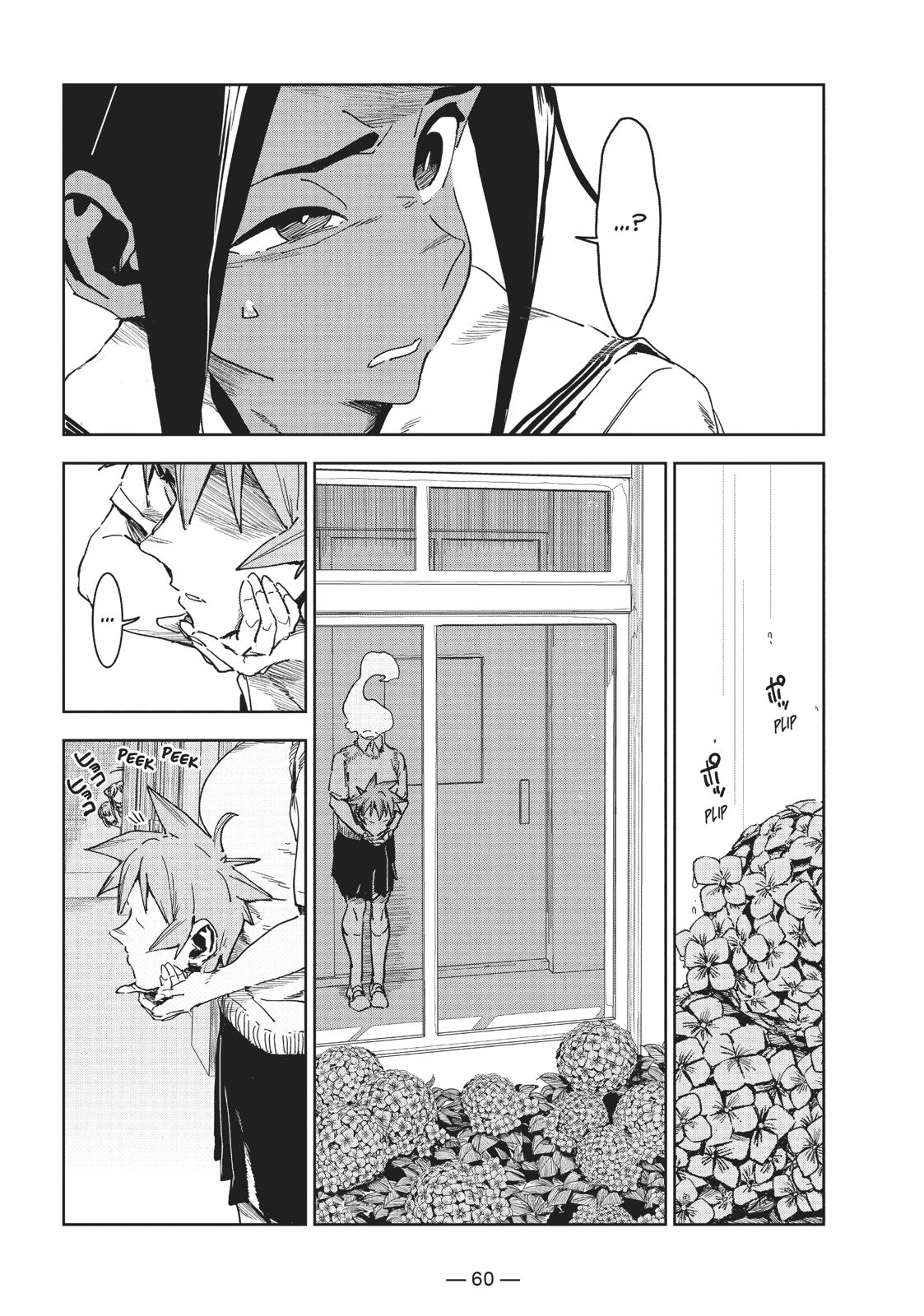 Read Interviews with Monster Girls (en) Manga Online