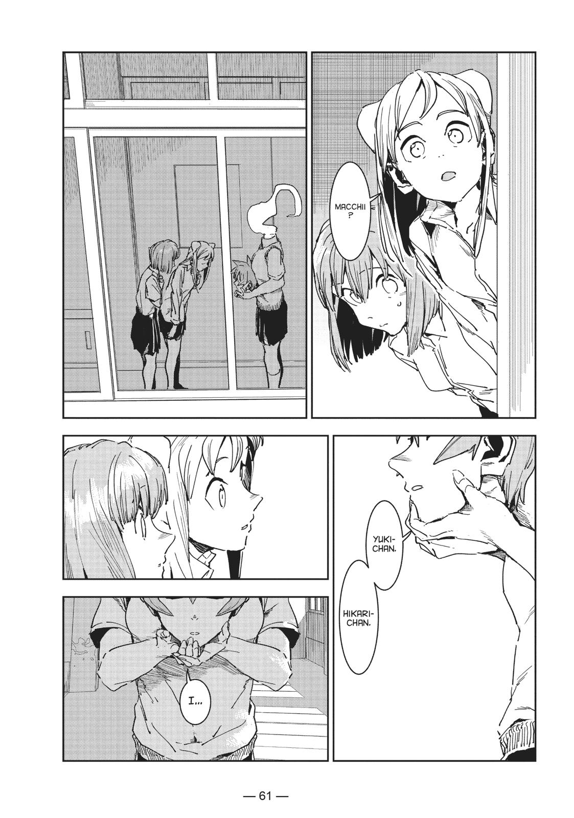 Read Interviews with Monster Girls (en) Manga Online