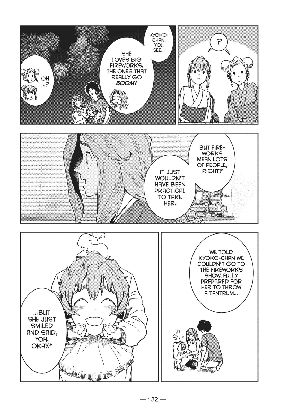 Read Interviews with Monster Girls (en) Manga Online